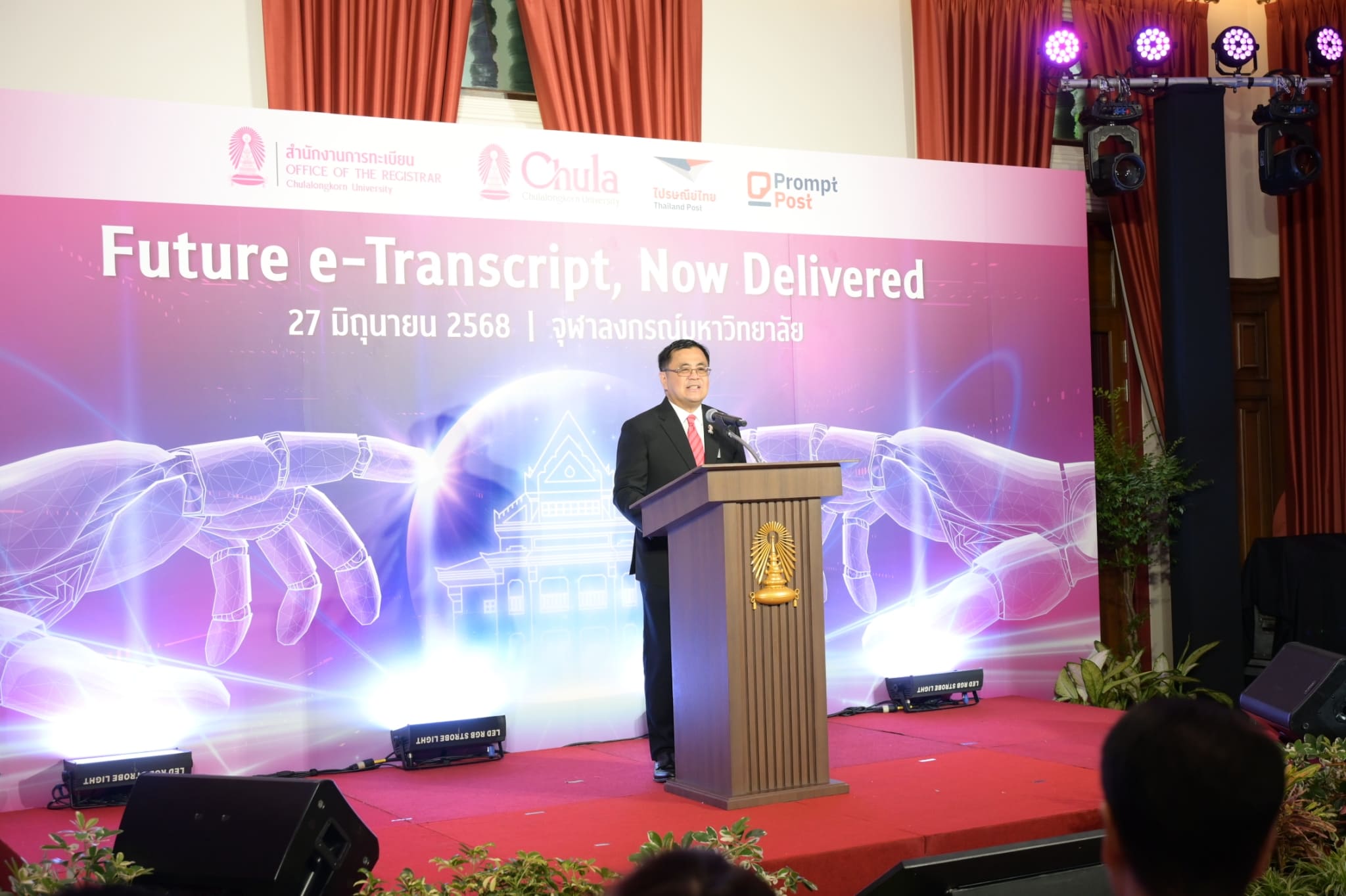 Thailand��s First e-Transcript Service Debuts Through Chulalongkorn and Thailand Post Partnership?
