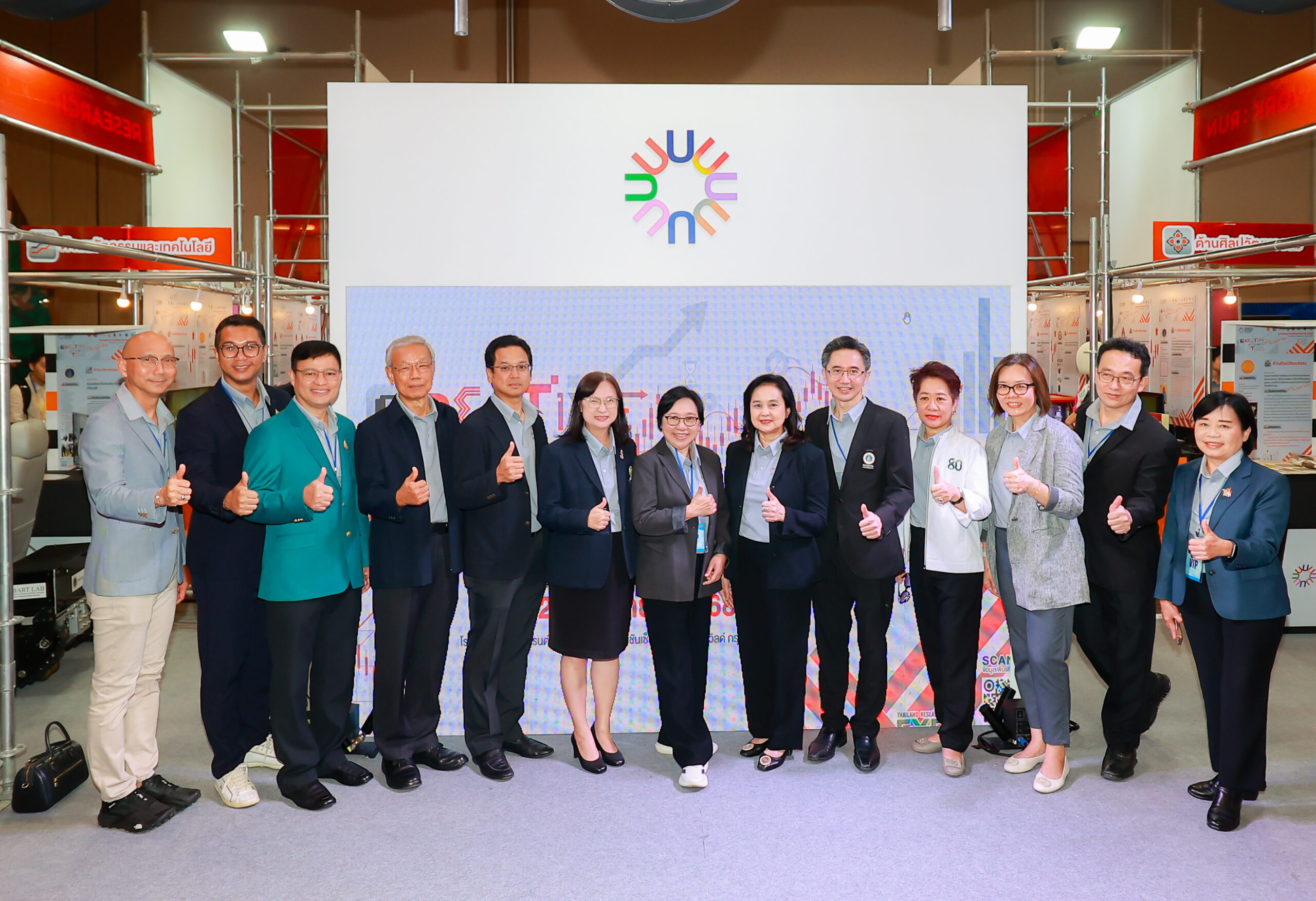 Chulalongkorn University Showcases its Research at RUN 2025: Creative Economy for Thailand Tomorrow