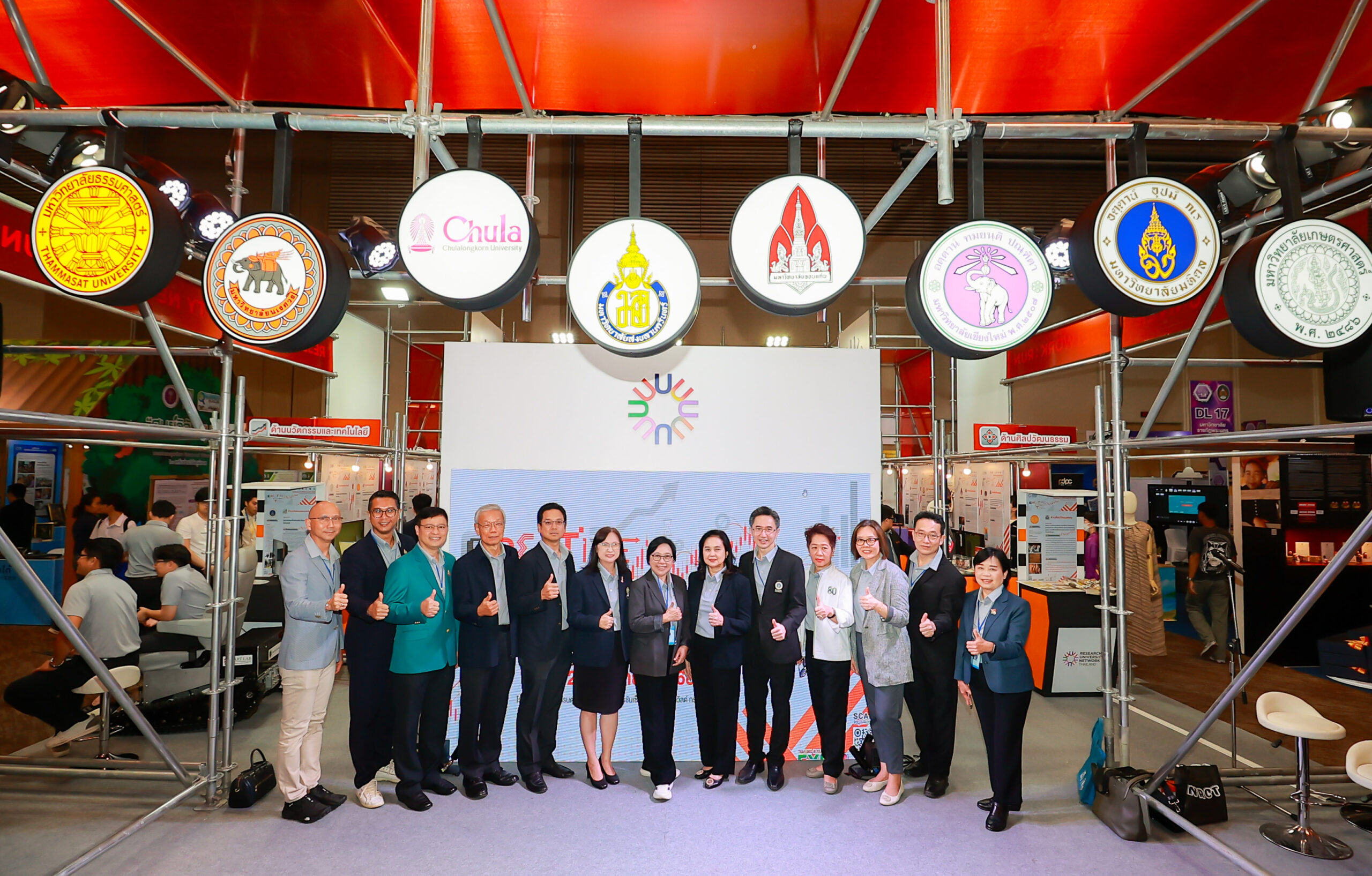 Chulalongkorn University Showcases its Research at RUN 2025: Creative Economy for Thailand Tomorrow