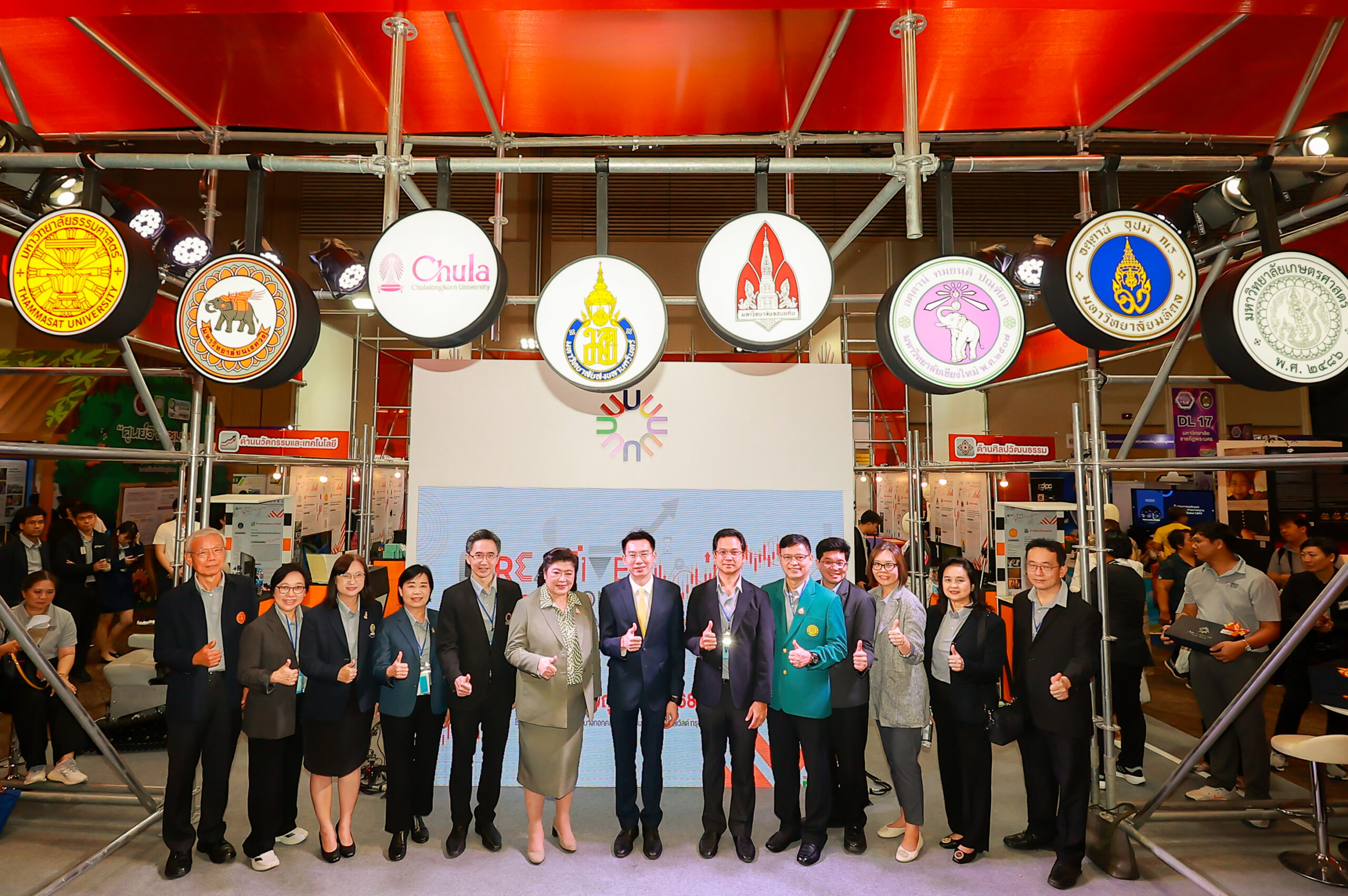 Chulalongkorn University Showcases its Research at RUN 2025: Creative Economy for Thailand Tomorrow