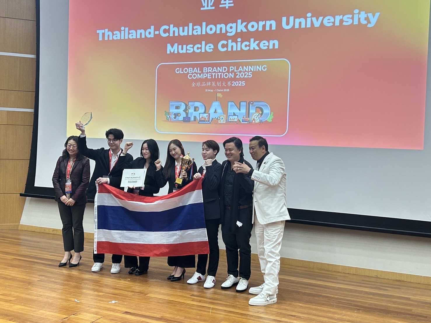 Chulalongkorn University’s Marketing Students, CBS, and Communication Arts Students Win Gold and Silver Medals at Global Brand Planning Competition 2025, Singapore