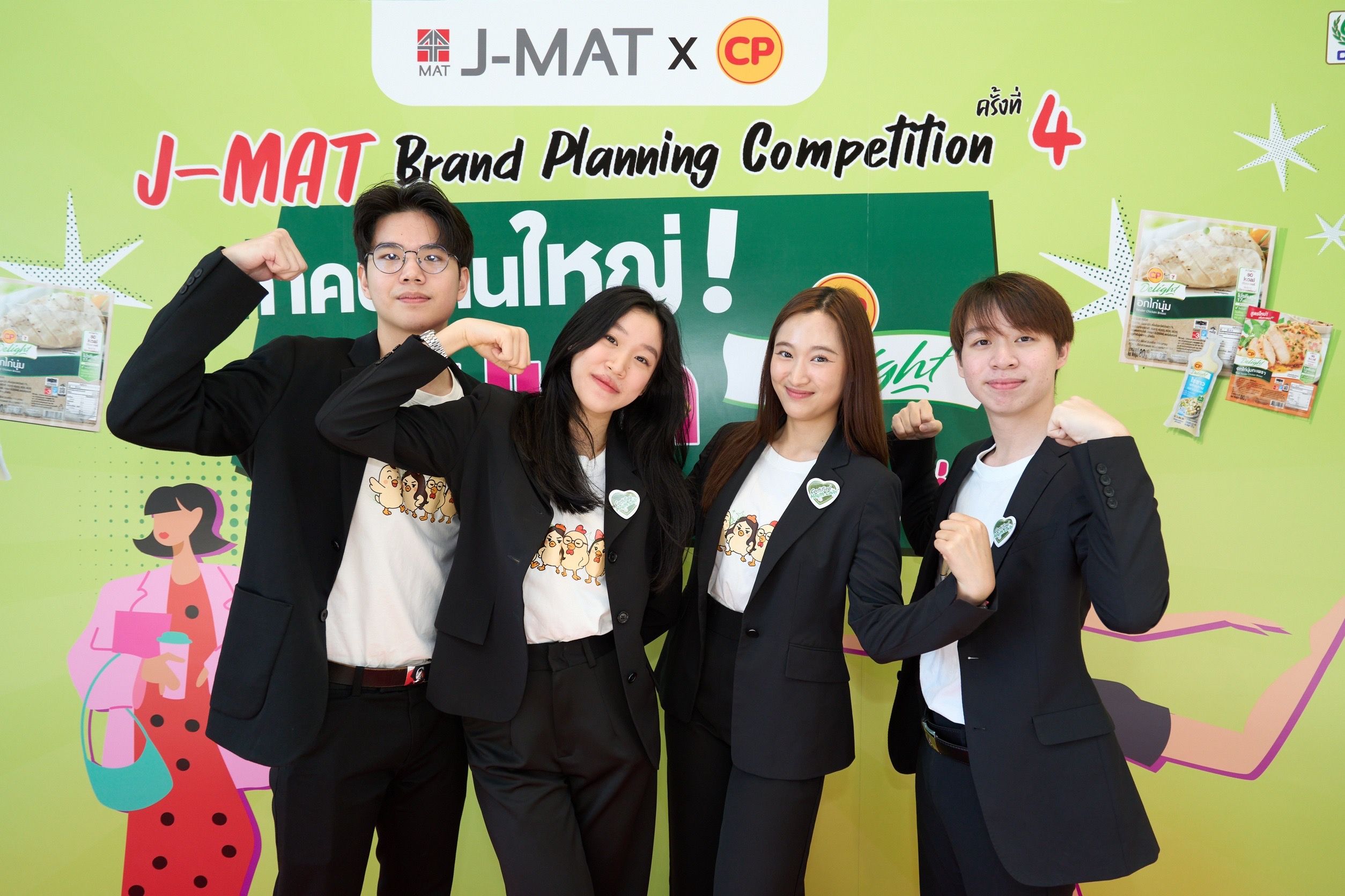 BBA Students from Chulalongkorn University Win Big at 4th J-MAT Brand Planning Competition
