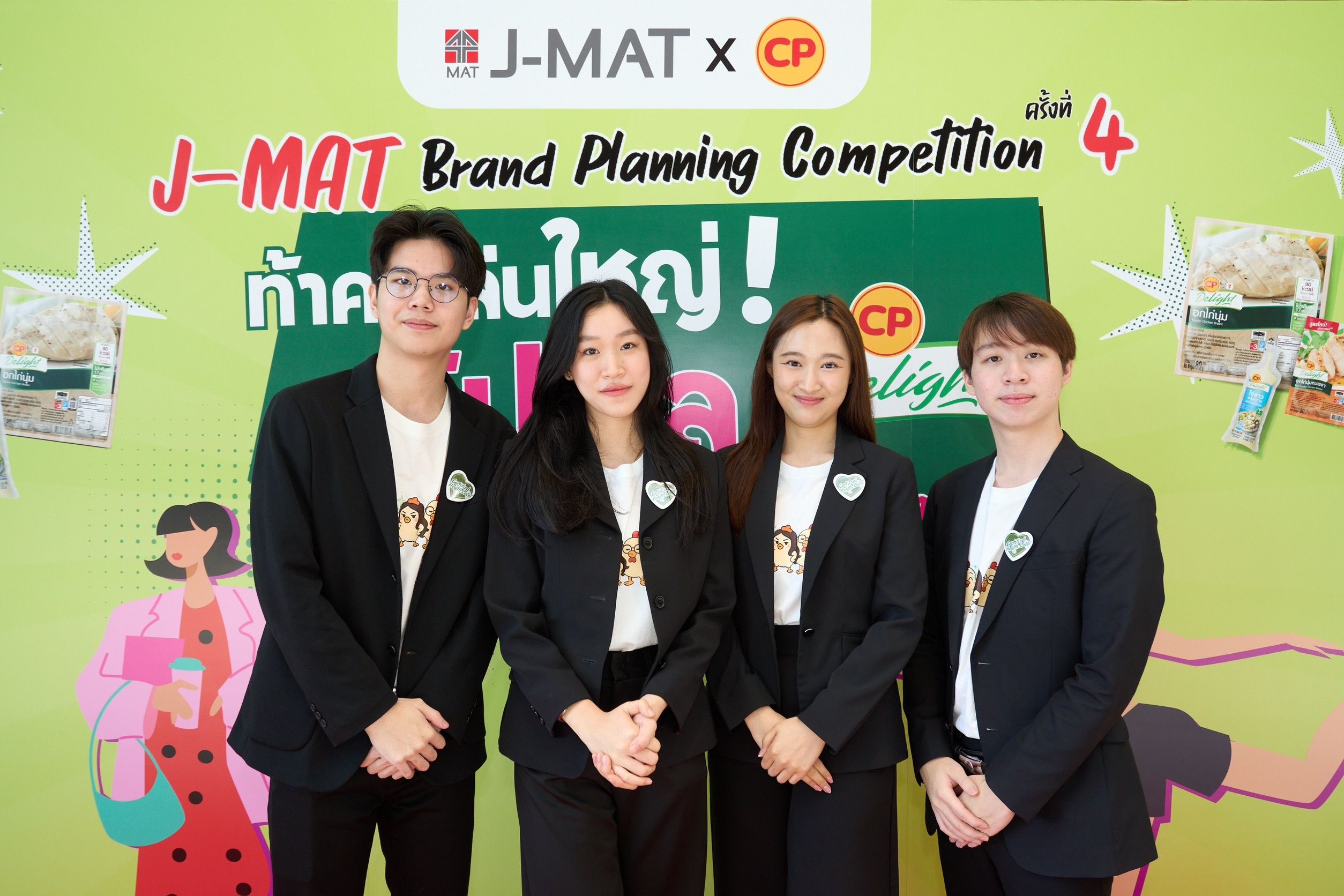 BBA Students from Chulalongkorn University Win Big at 4th J-MAT Brand Planning Competition