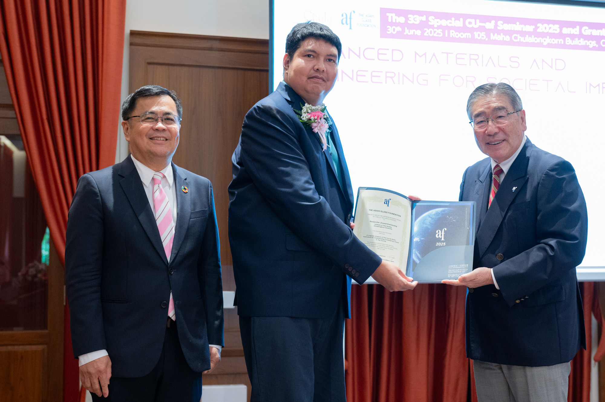 Chula Hosts the 33rd Asahi Special Seminar on ��Advanced Materials and Engineering for Societal Impact��?