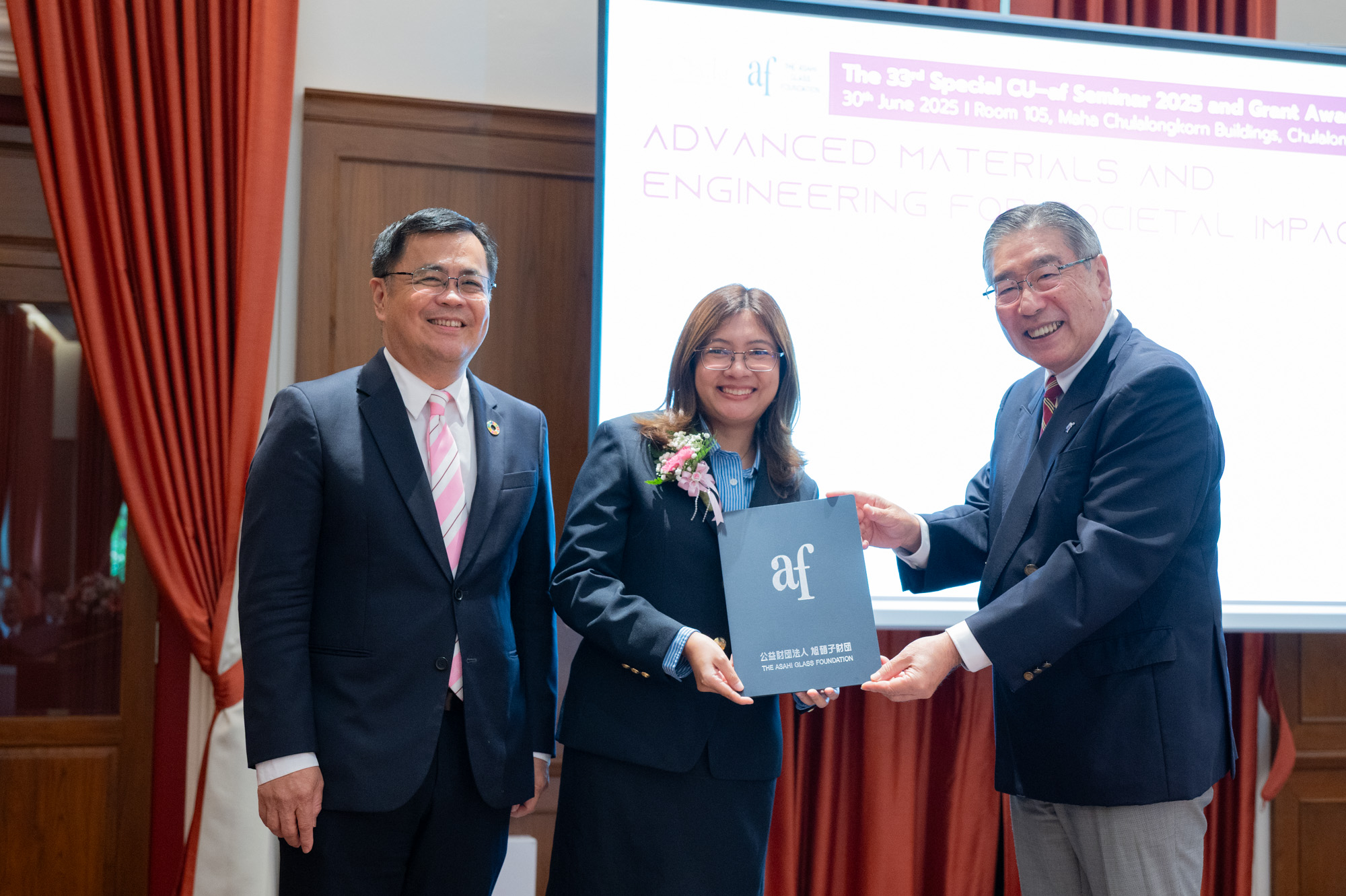 Chula Hosts the 33rd Asahi Special Seminar on ��Advanced Materials and Engineering for Societal Impact��?