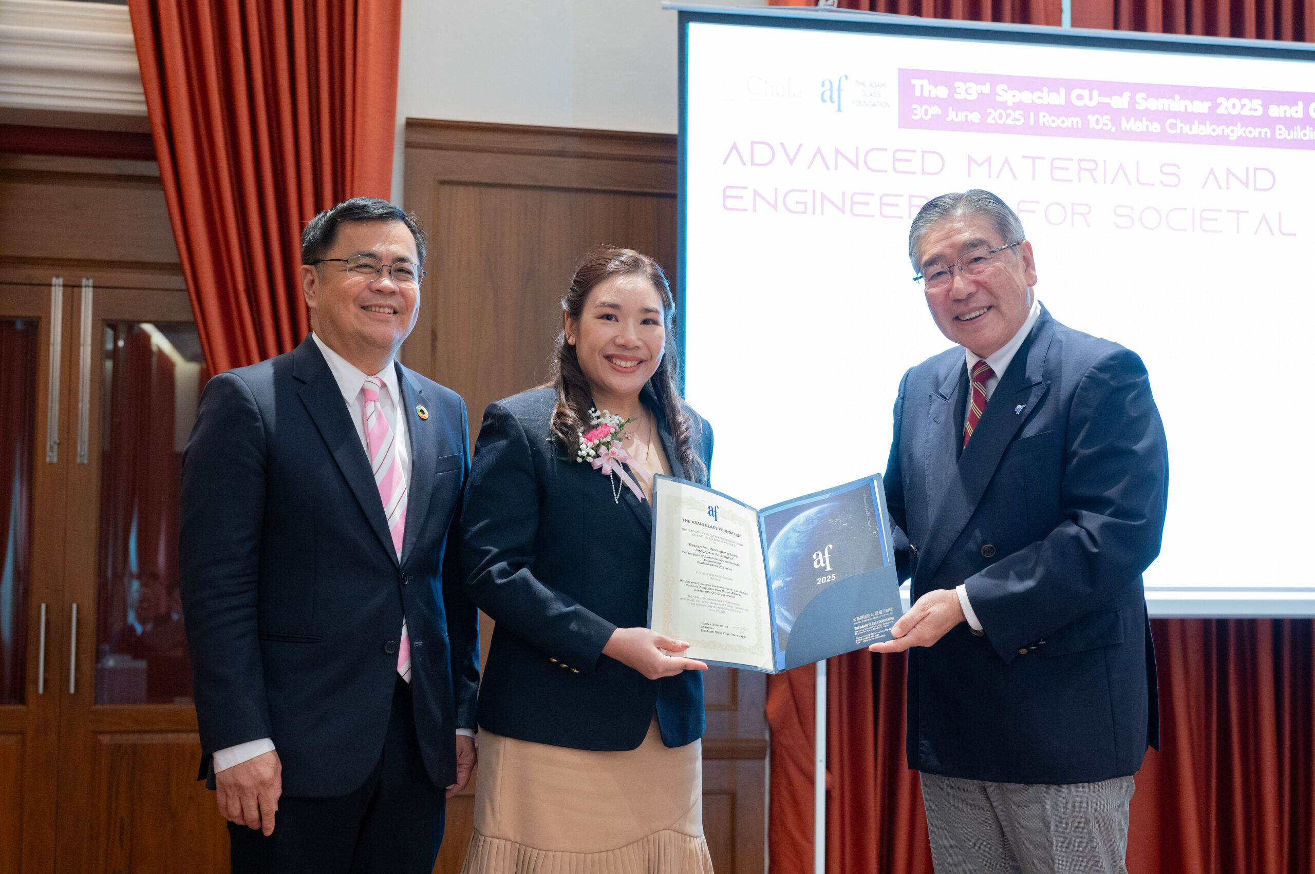 Chula Hosts the 33rd Asahi Special Seminar on ��Advanced Materials and Engineering for Societal Impact��?