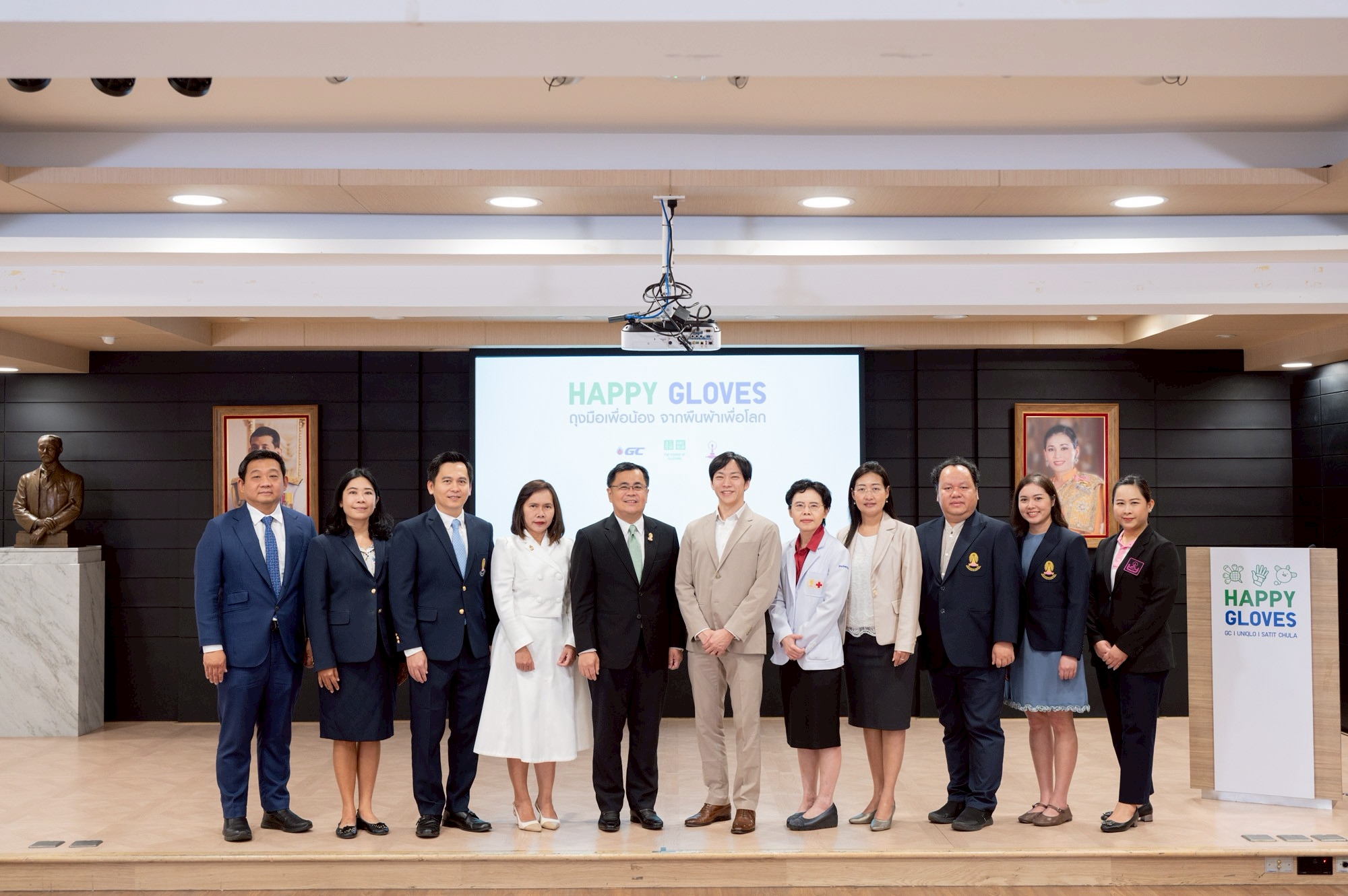 Chulalongkorn University and UNIQLO Launch Happy Gloves Project to Support Children with Cerebral Palsy 