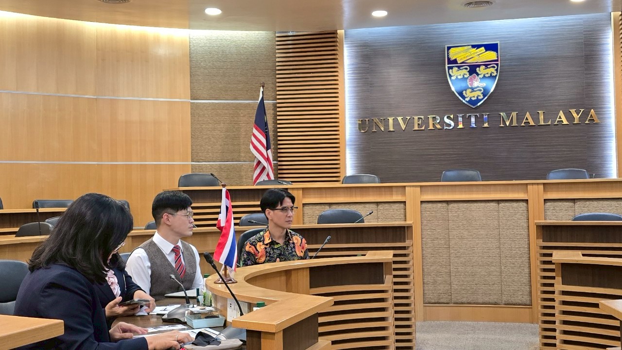 �鶹���� Strengthens Strategic Ties with Universiti Malaya to Expand Global Opportunities for Thai Students