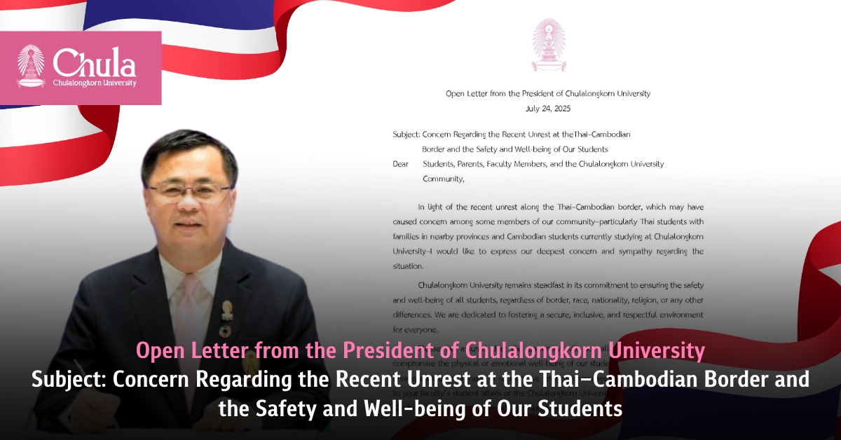 Open Letter from the President of Chulalongkorn University