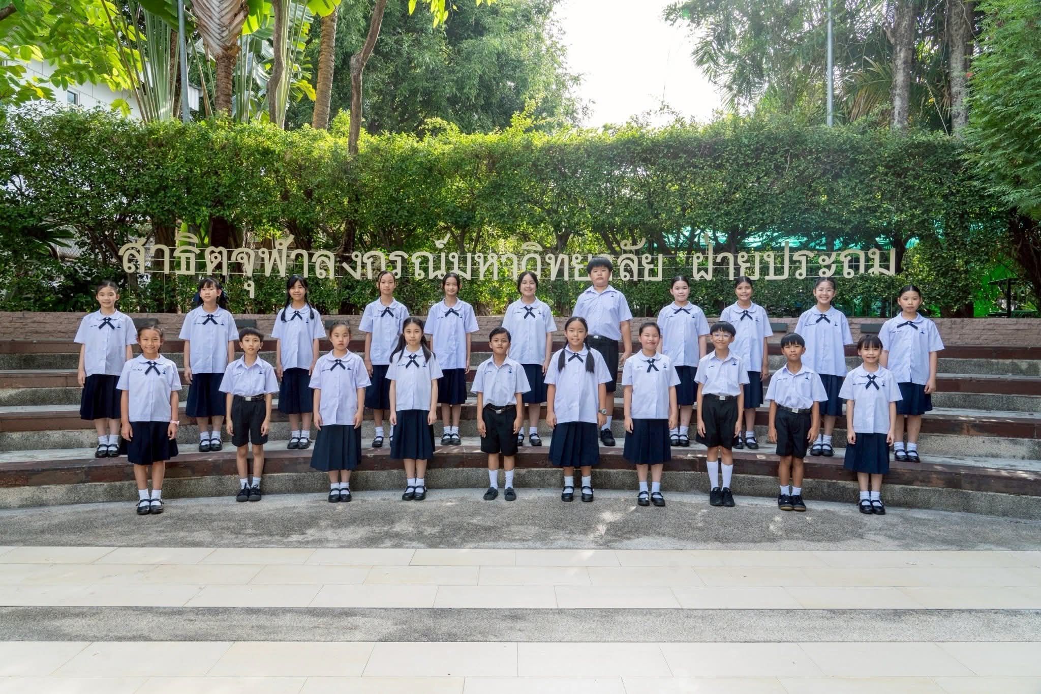 Chula-Darun Choir from Satit Chula Elementary Wins Gold Medal at A Voyage of Songs 2025
