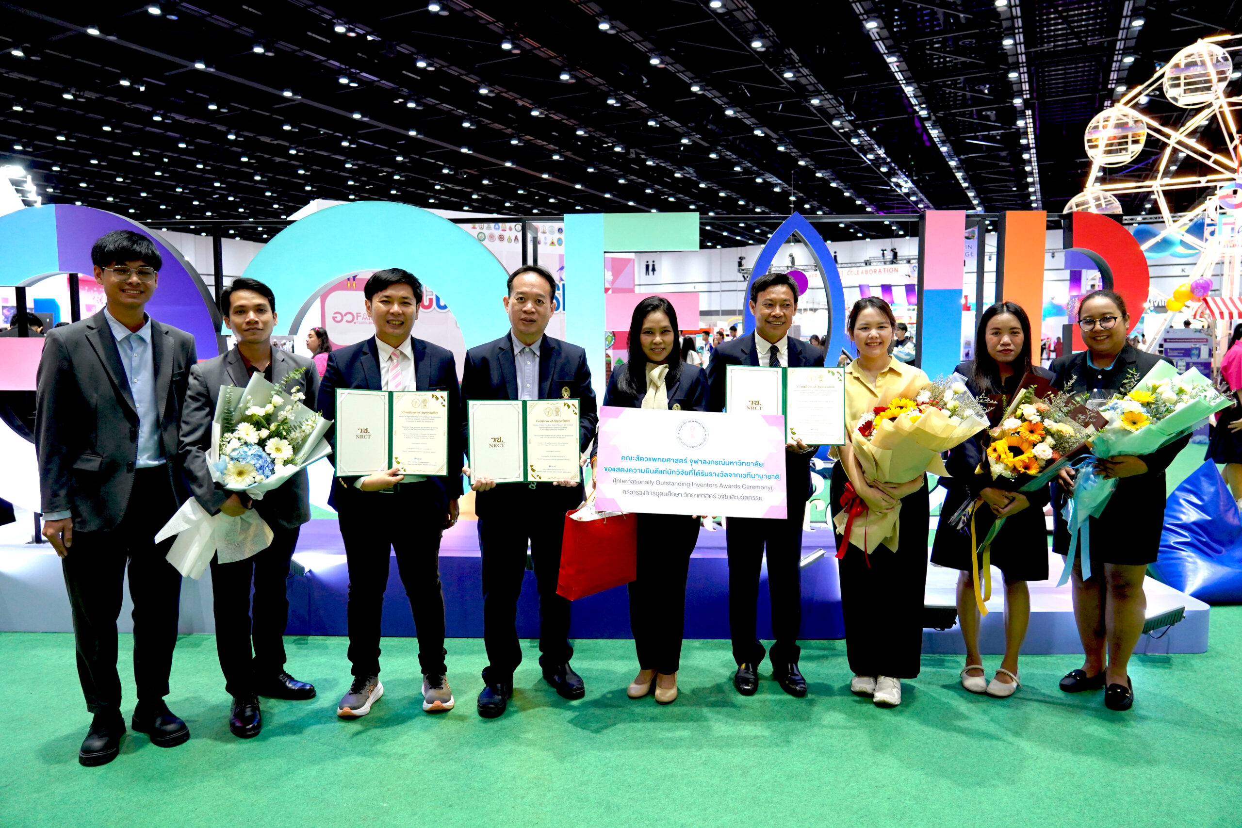 Chula Researchers Honored for International Recognition 2025