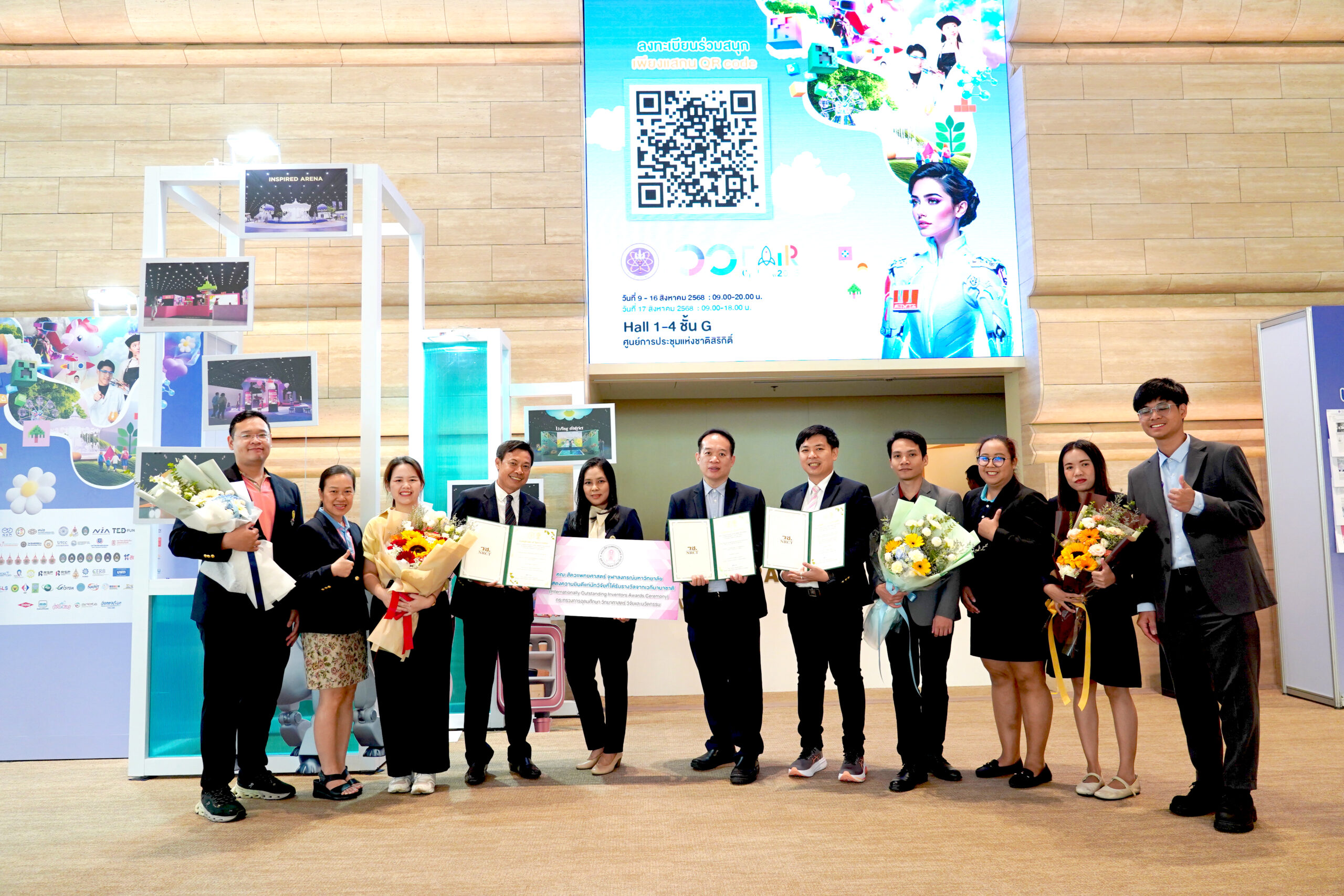 Chula Researchers Honored for International Recognition 2025