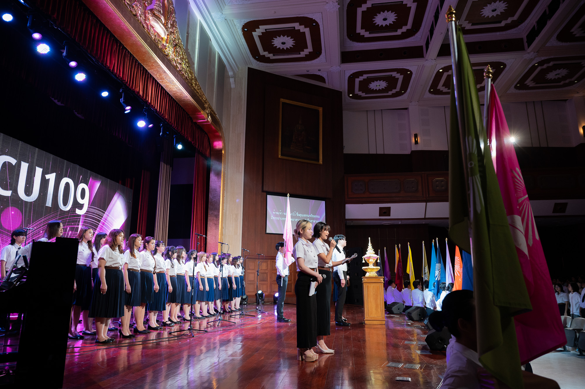 麻豆国产 Welcomes CU 109 Freshmen with Warmth and Great Pride?
