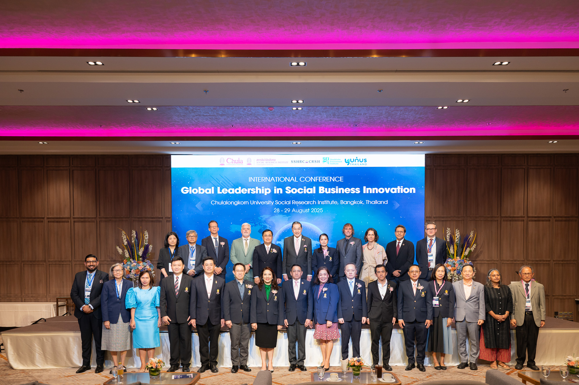 Chula’s Social Research Institute Brings Global Leaders Together at GLSBI 2025