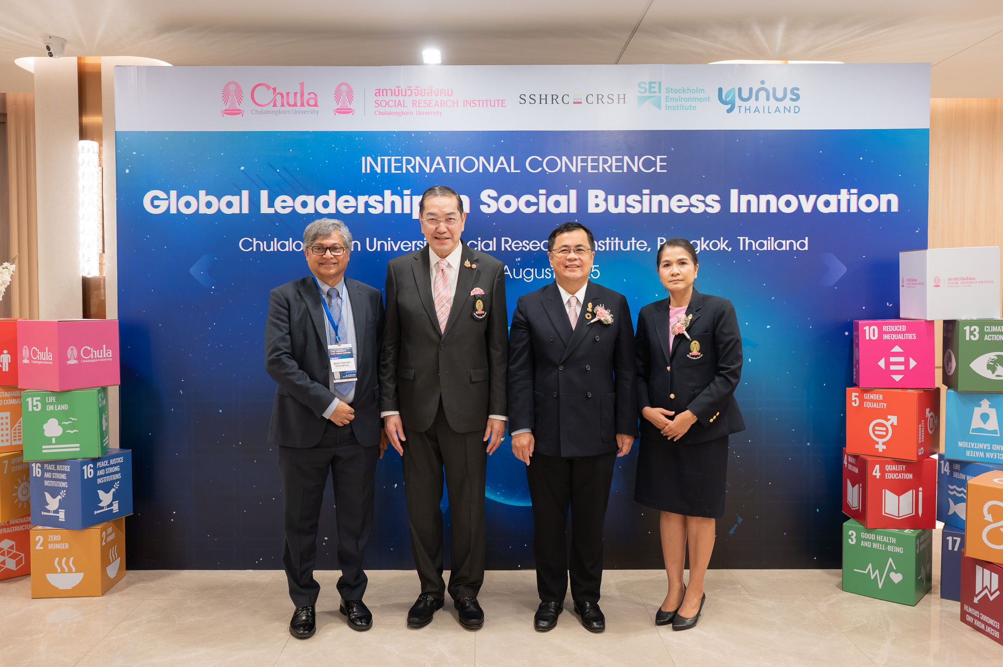 Chula’s Social Research Institute Brings Global Leaders Together at GLSBI 2025
