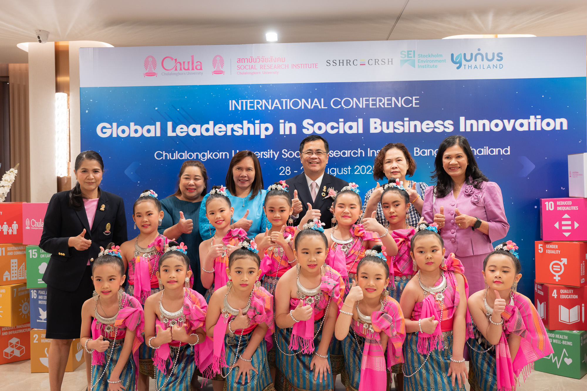 Chula’s Social Research Institute Brings Global Leaders Together at GLSBI 2025