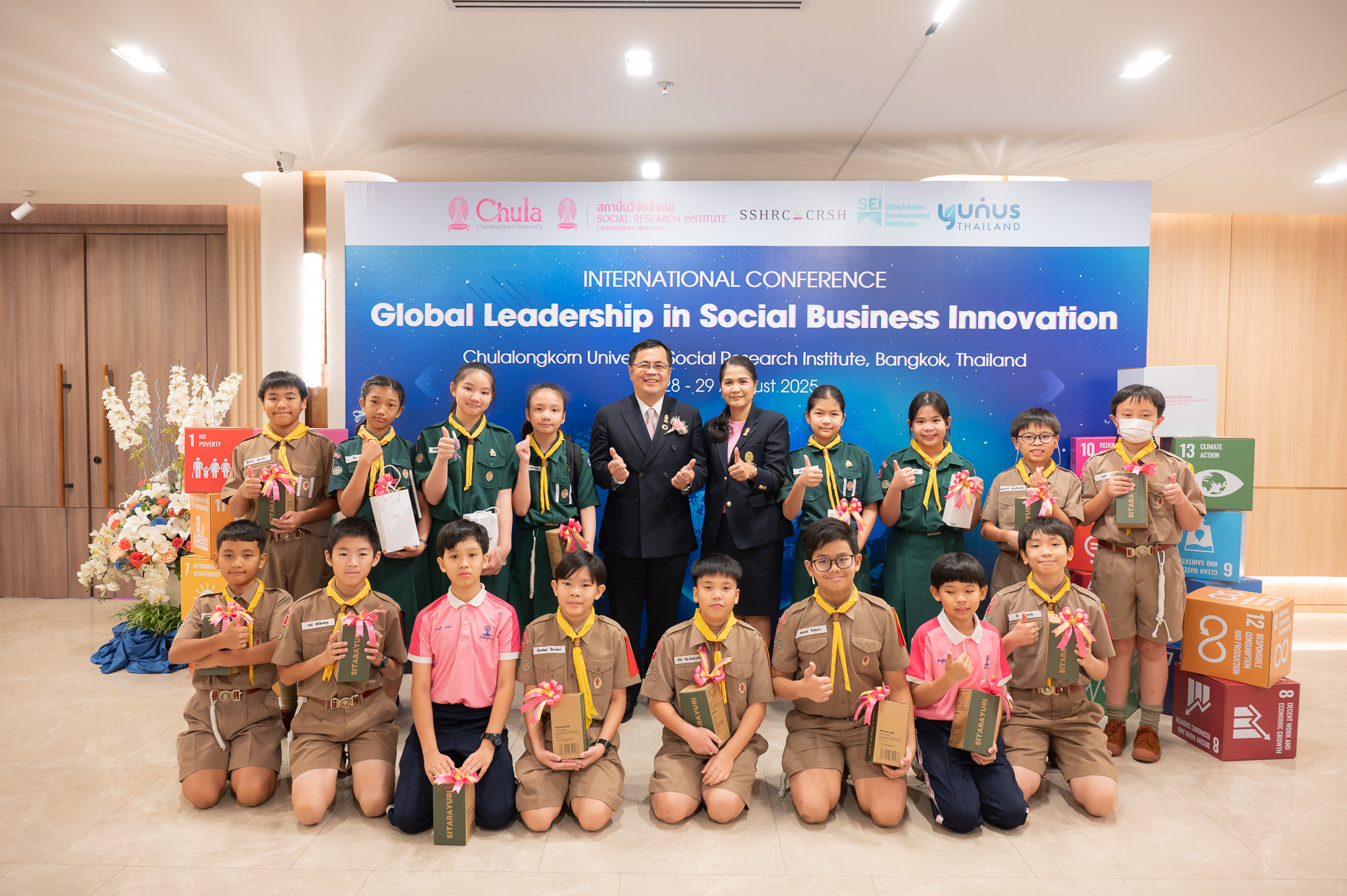 Chula’s Social Research Institute Brings Global Leaders Together at GLSBI 2025