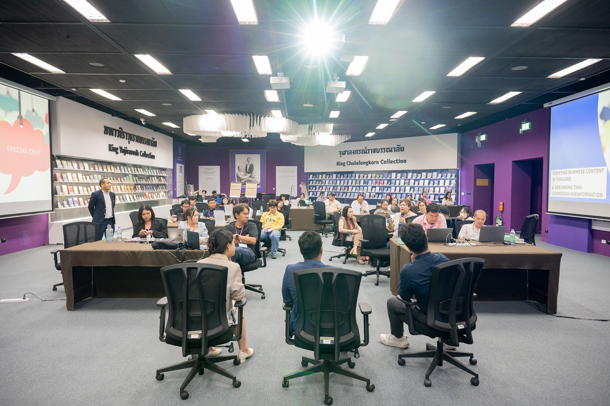 Chula Joins Forces with Google and AFP to Equip Thai Journalists with AI Tools to Combat Fake News in the Digital Era?????? ?????? Google ??? AFP ???????? AI ?????????????????????????? ?????? Fake News ??????????
