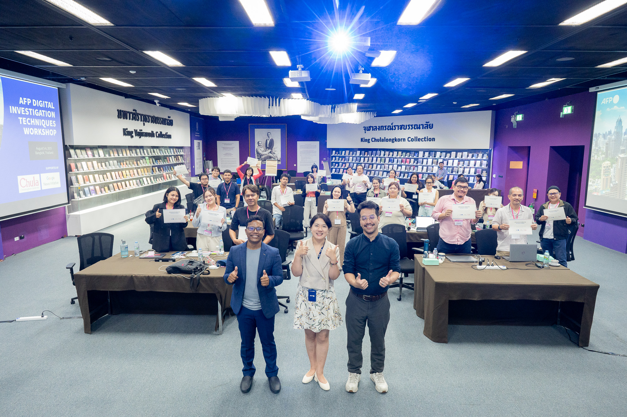 Chula Joins Forces with Google and AFP to Equip Thai Journalists with AI Tools to Combat Fake News in the Digital Era? ????? ?????? Google ??? AFP ???????? AI ?????????????????????????? ?????? Fake News ??????????