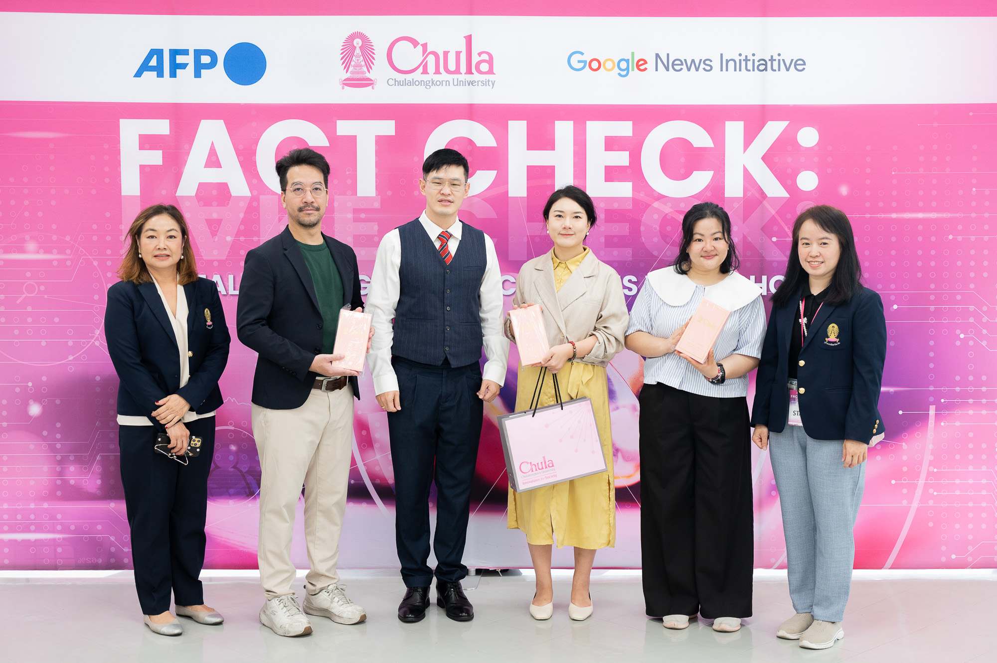 Chula Collaborates with AFP and Google to Strengthen “Fact-Checking” Skills and Combat Misinformation  จุฬาฯ ร่วม AFP และ Google เสริมทักษะ  “Fact-checking” เสริมแกร่งนักสื่อสาร รู้เท่าทันข่าวลวง