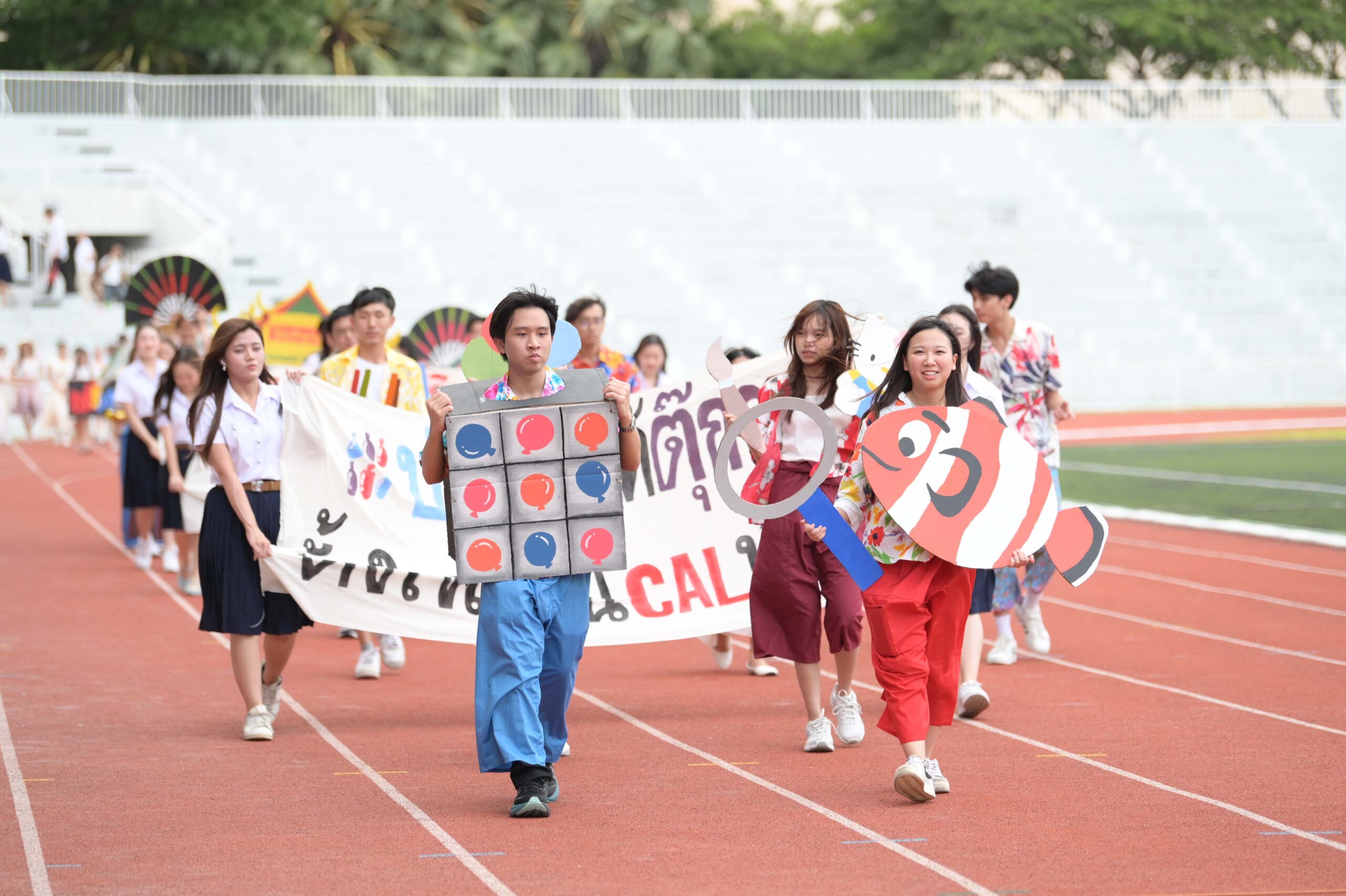 “CU Freshy Games 2025” Opening Ceremony