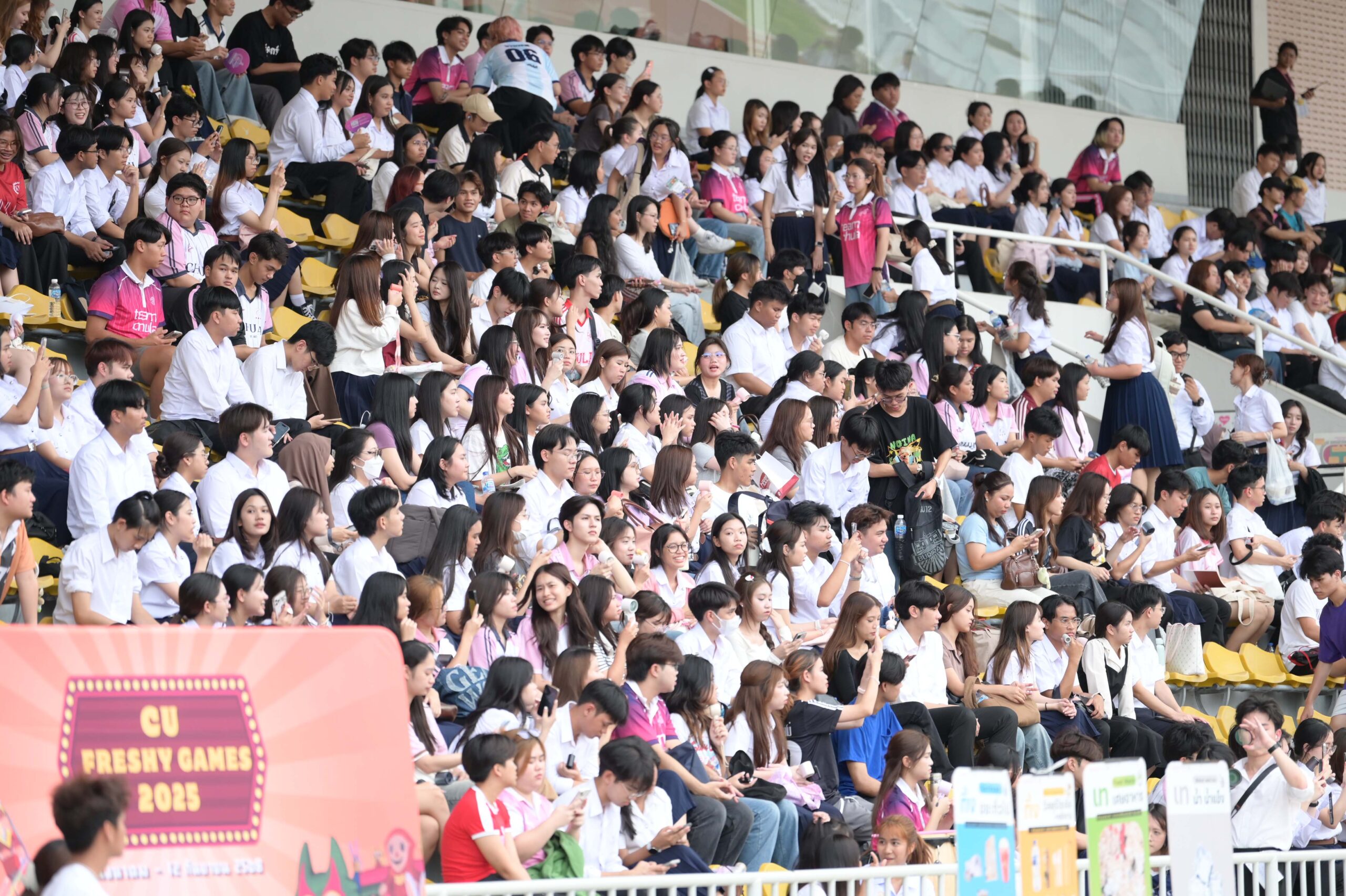 “CU Freshy Games 2025” Opening Ceremony