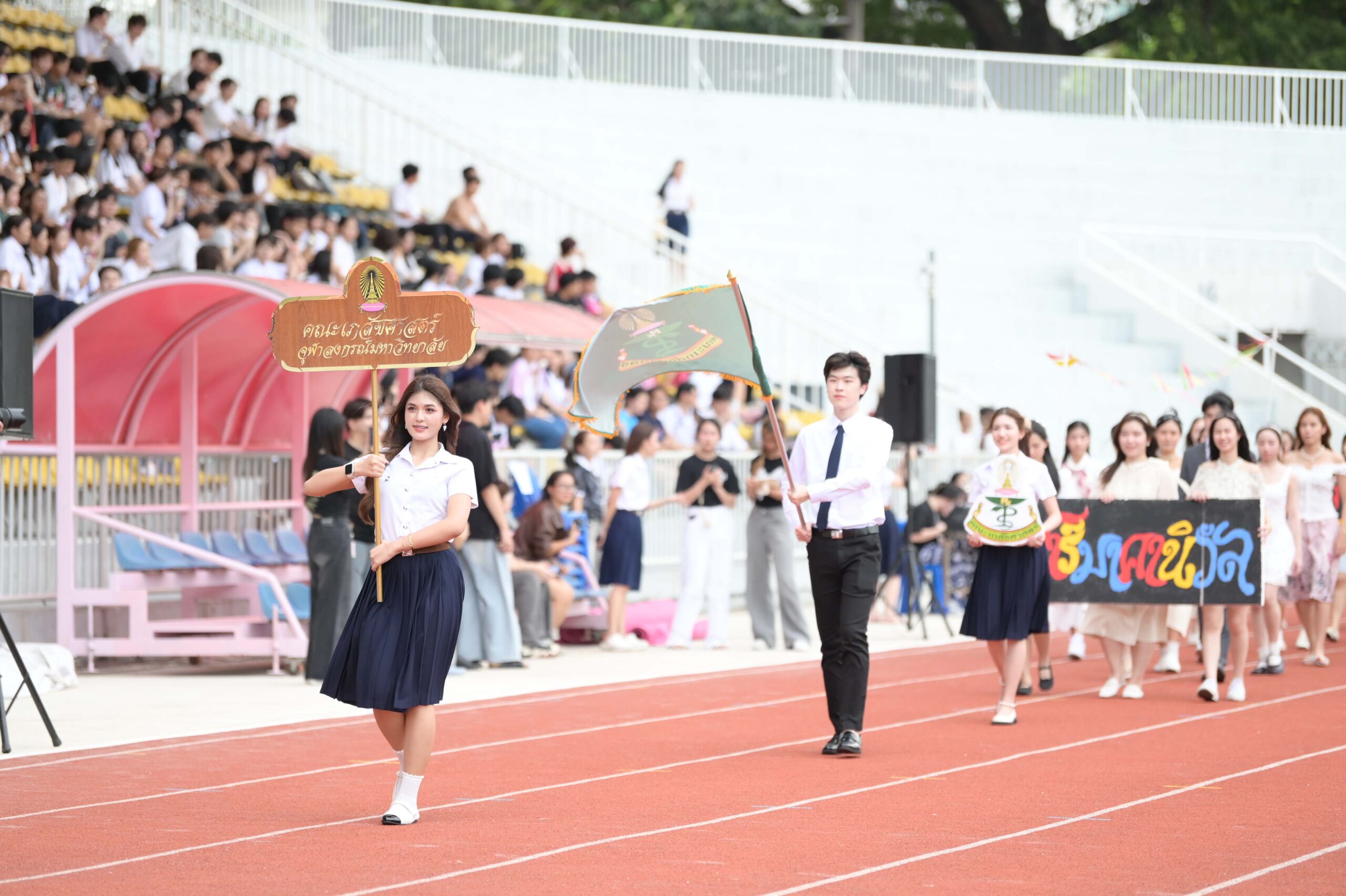 “CU Freshy Games 2025” Opening Ceremony