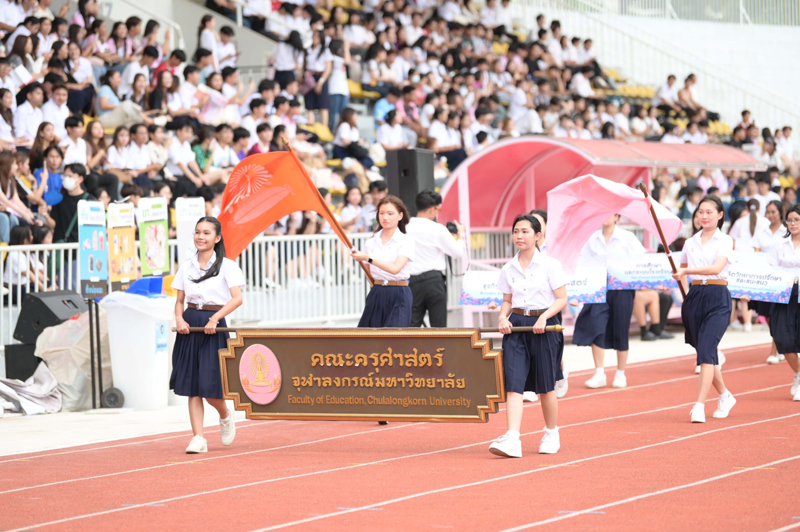 “CU Freshy Games 2025” Opening Ceremony