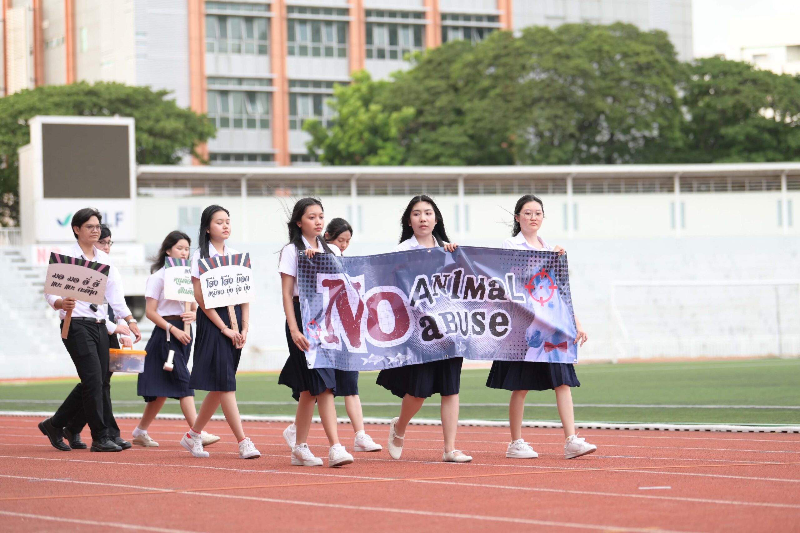 “CU Freshy Games 2025” Opening Ceremony