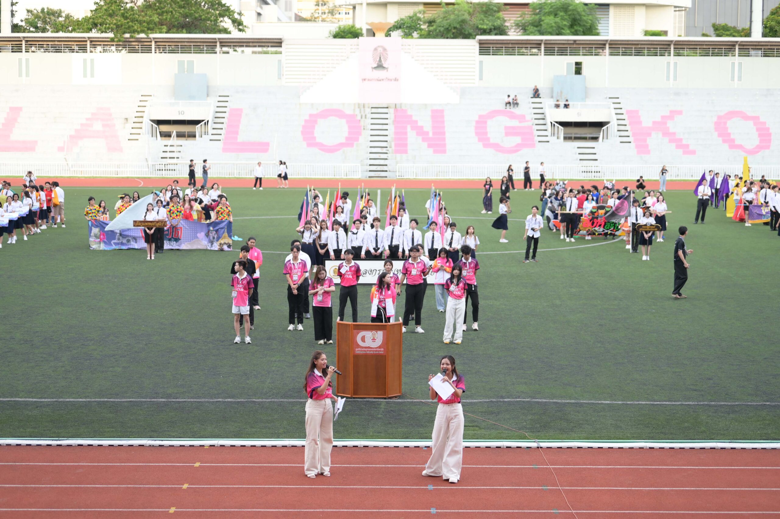 “CU Freshy Games 2025” Opening Ceremony