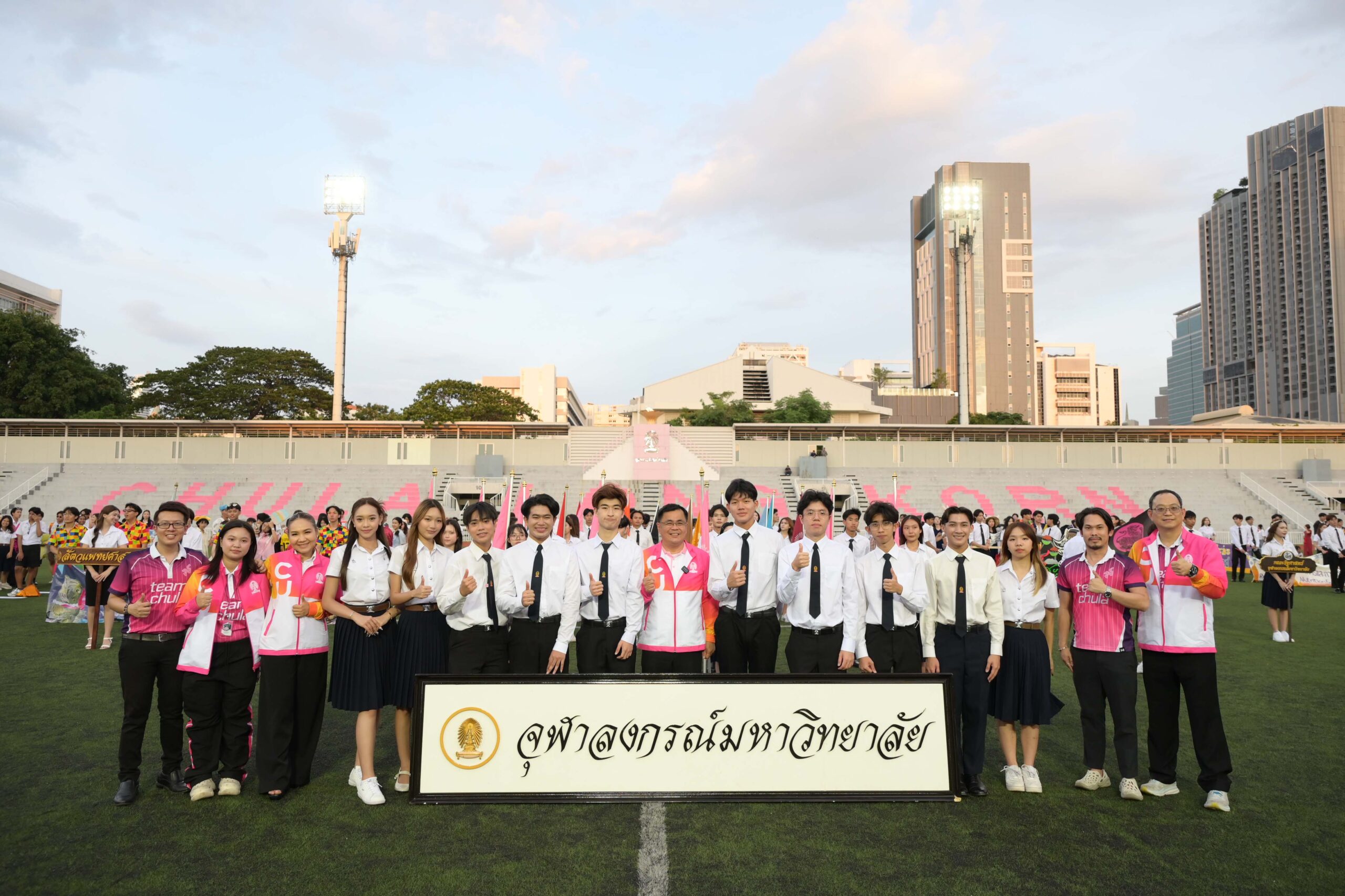 “CU Freshy Games 2025” Opening Ceremony