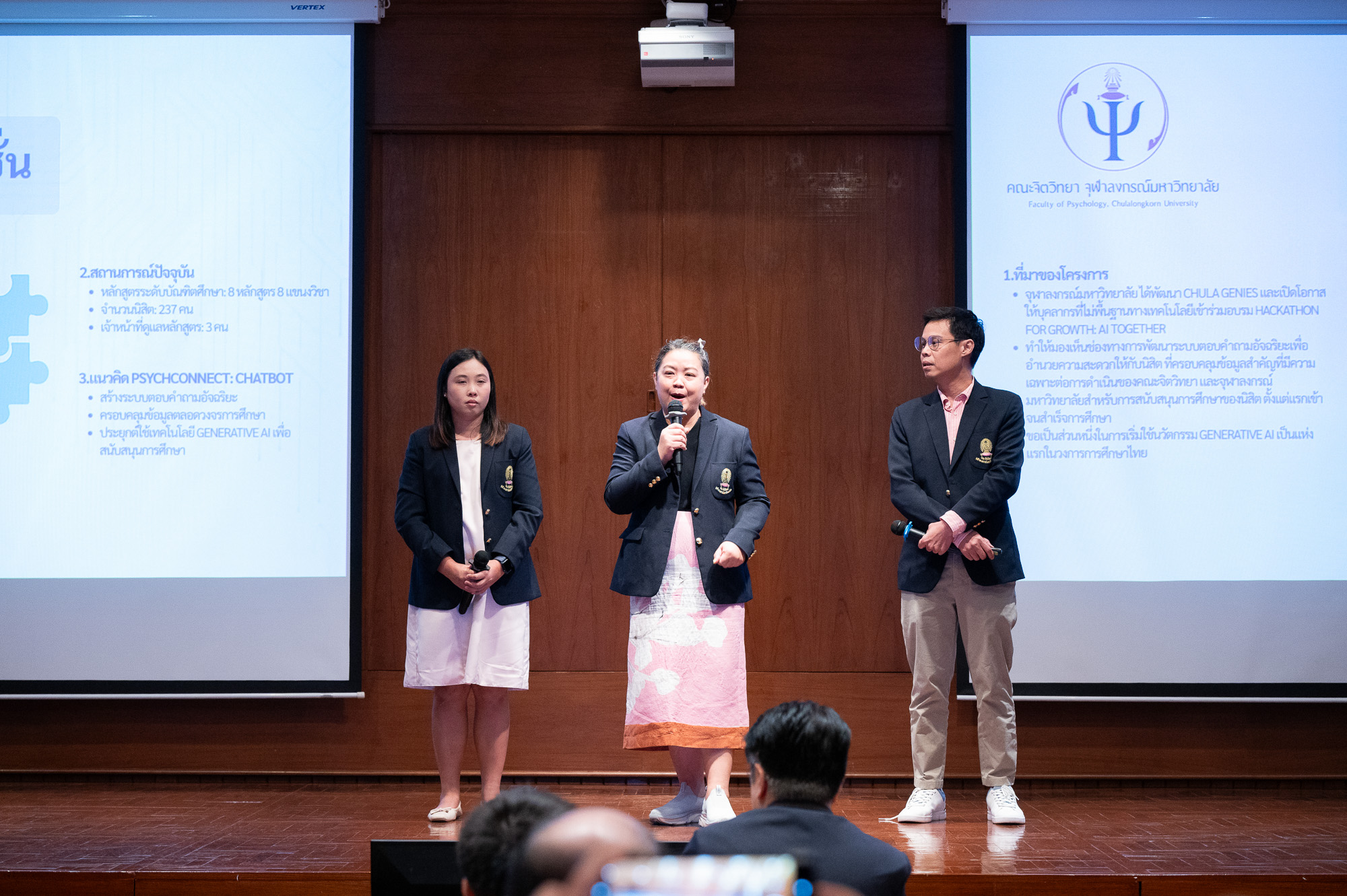 Hackathon for Growth: Chula Staff Showcase AI Solutions for a “University of AI” Vision 