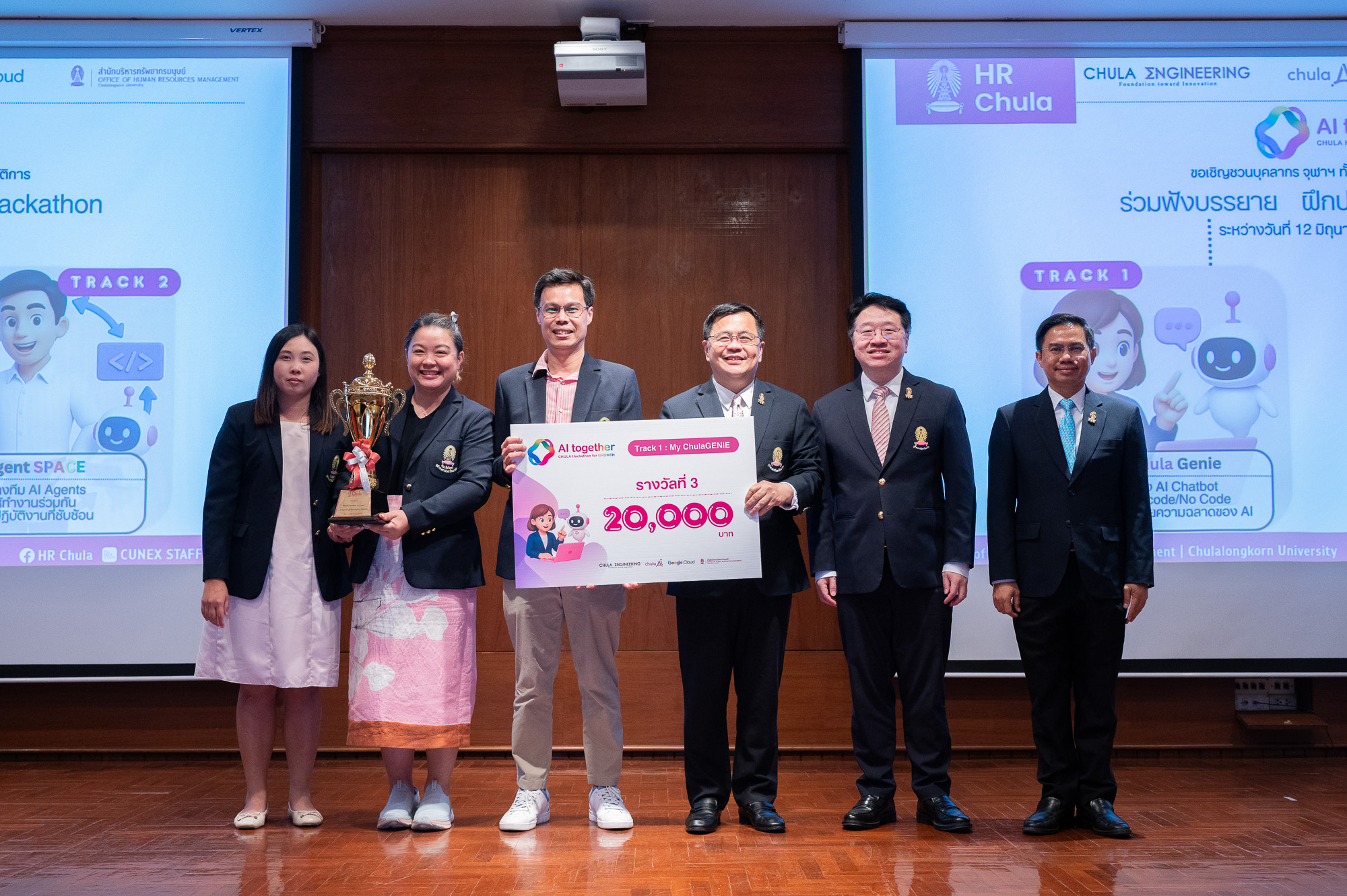 Hackathon for Growth: Chula Staff Showcase AI Solutions for a “University of AI” Vision 