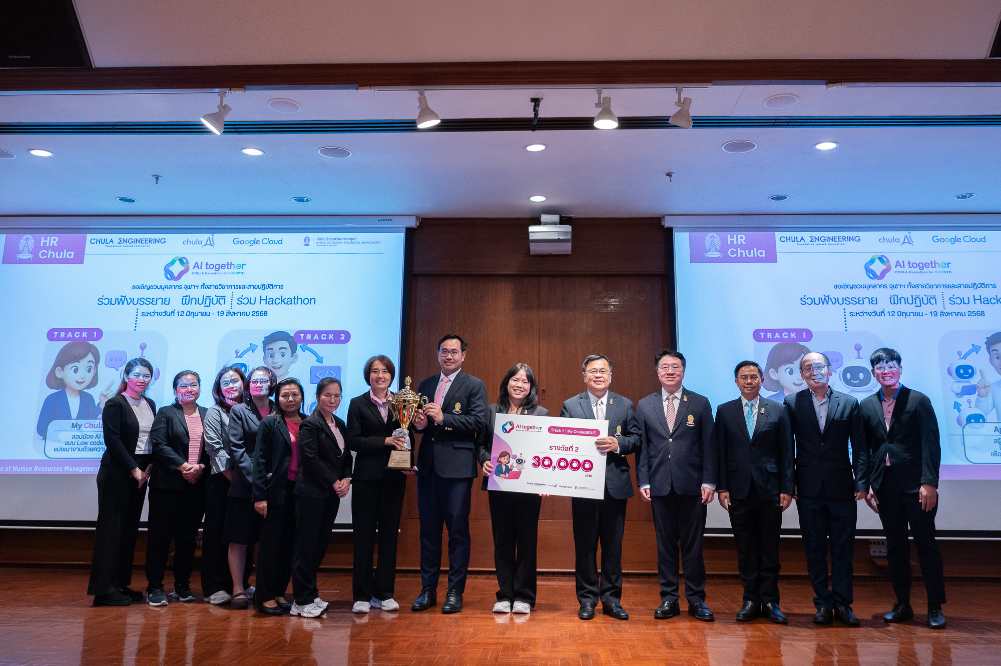Hackathon for Growth: Chula Staff Showcase AI Solutions for a “University of AI” Vision 