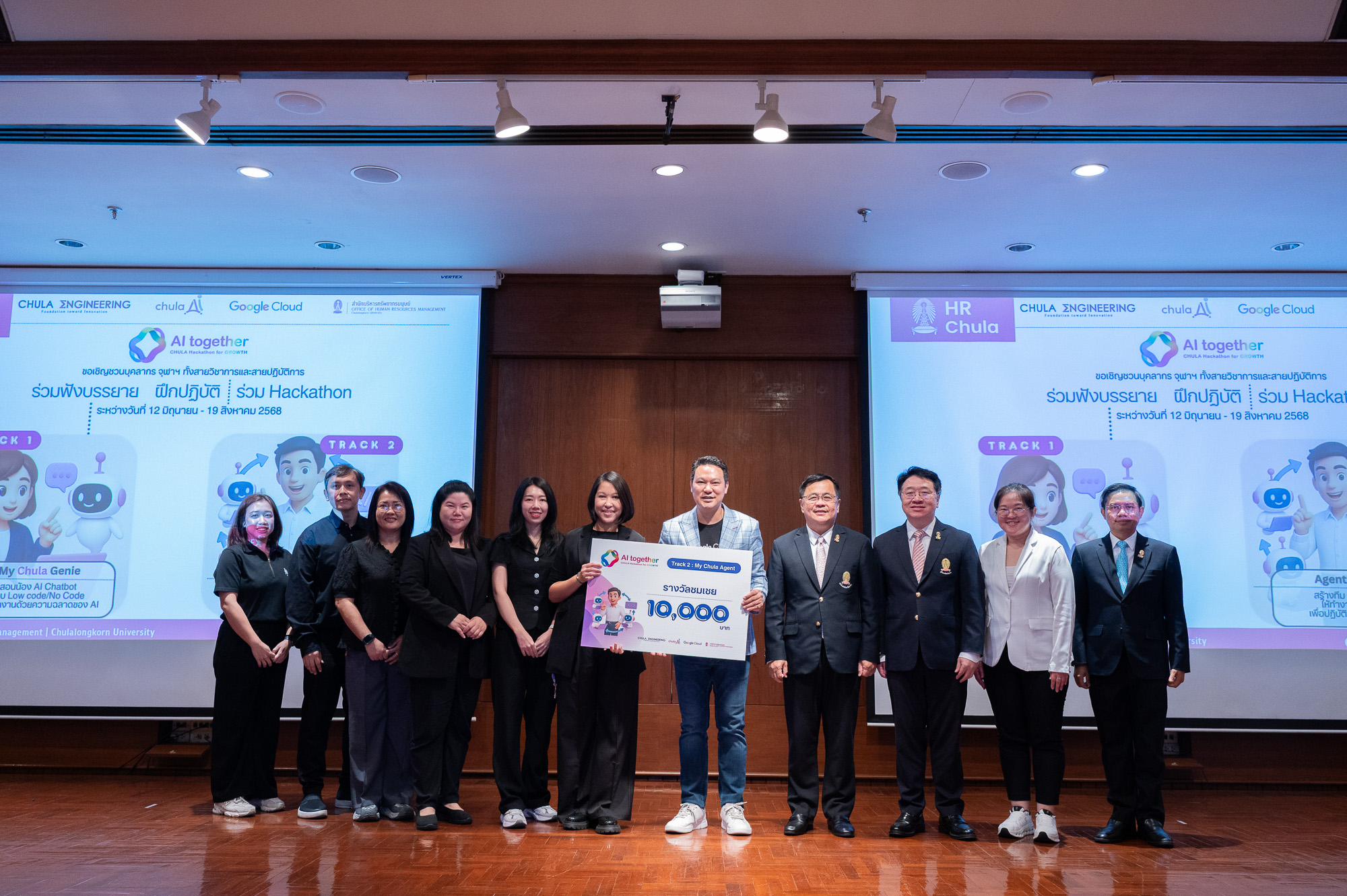 Hackathon for Growth: Chula Staff Showcase AI Solutions for a “University of AI” Vision 