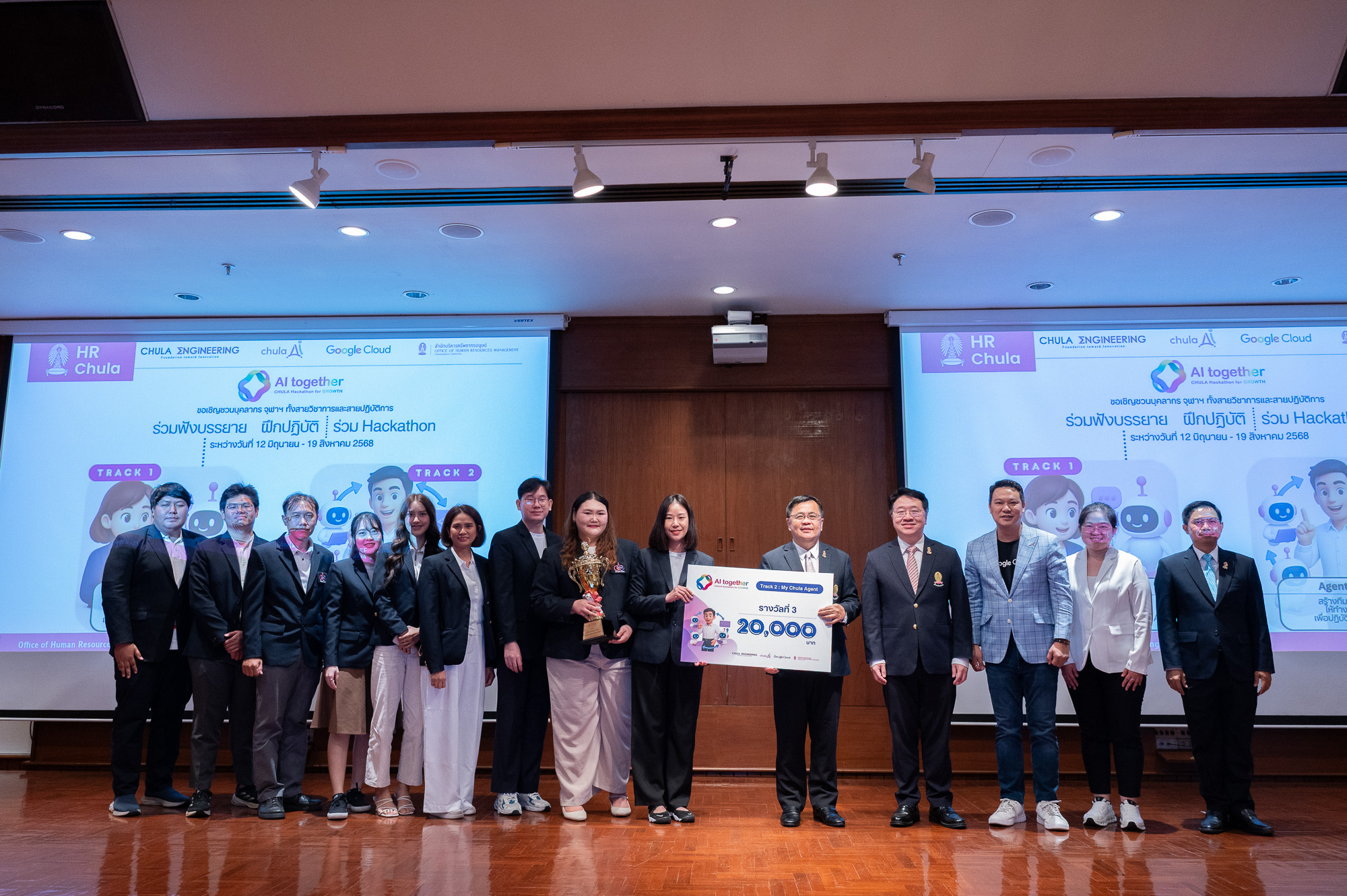 Hackathon for Growth: Chula Staff Showcase AI Solutions for a “University of AI” Vision 