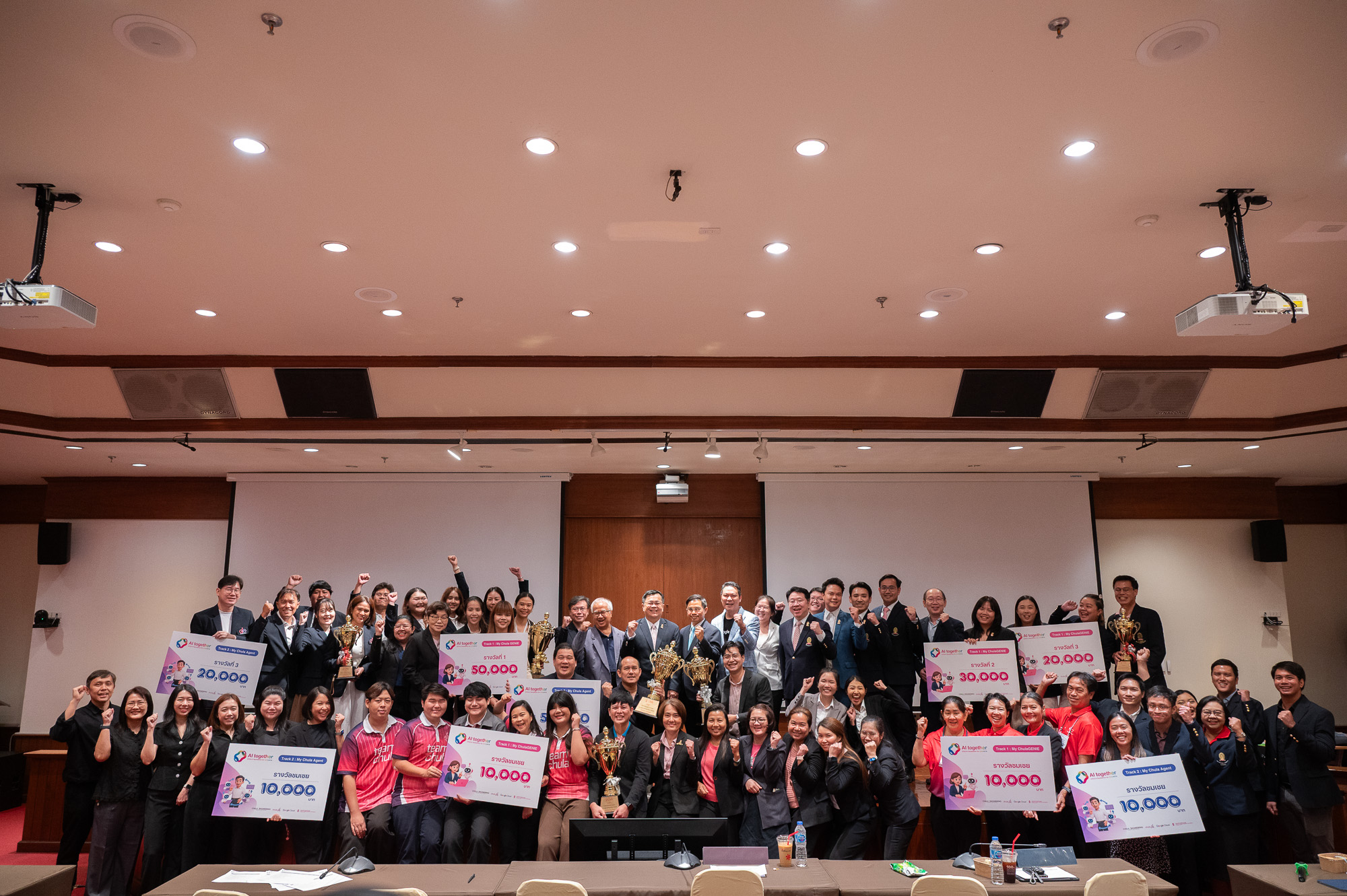 Hackathon for Growth: Chula Staff Showcase AI Solutions for a “University of AI” Vision 