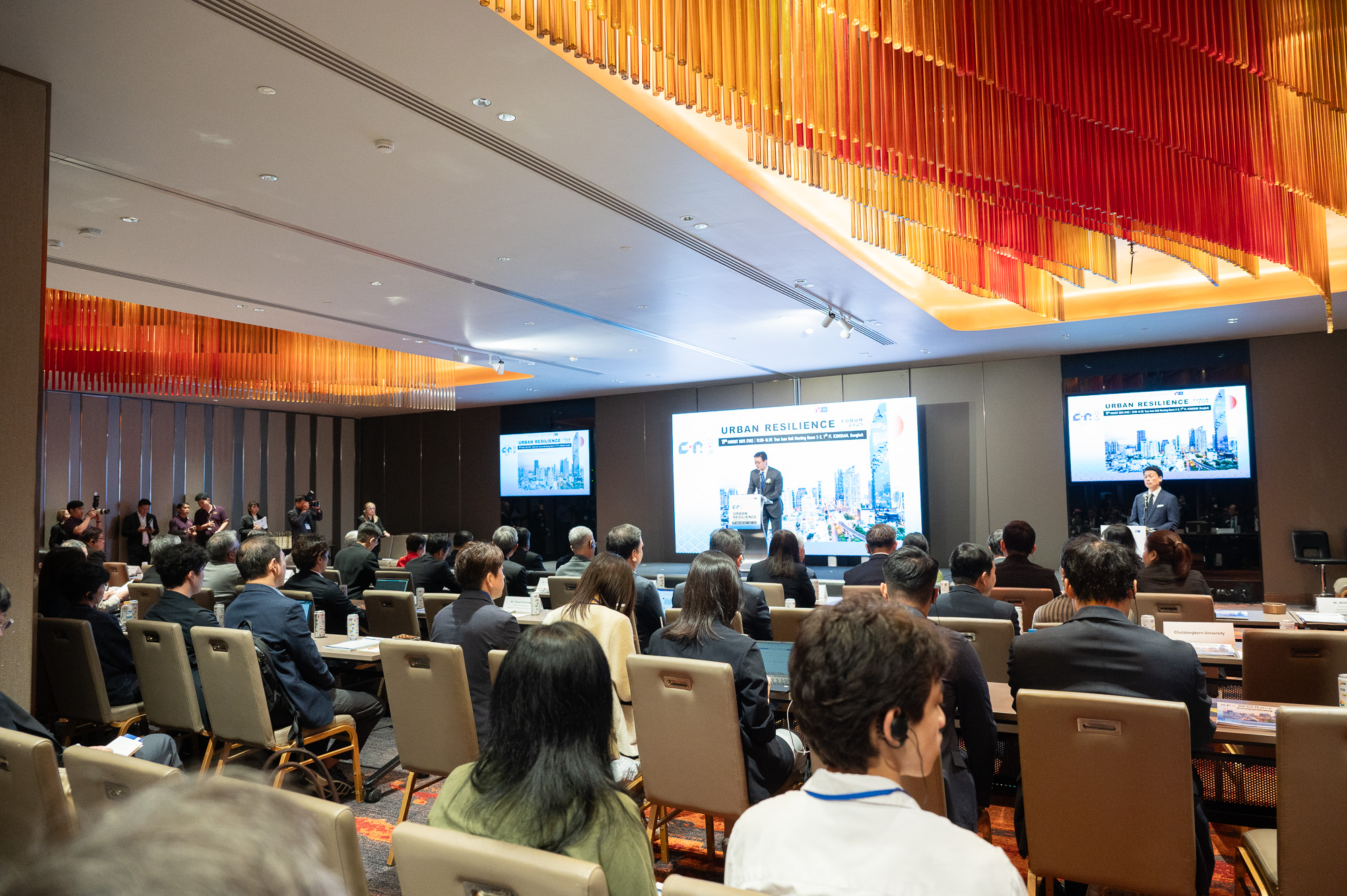 Chula Hosts ��Urban Resilience Forum 2025�� to Drive Flexible and Sustainable Urban Development ?
