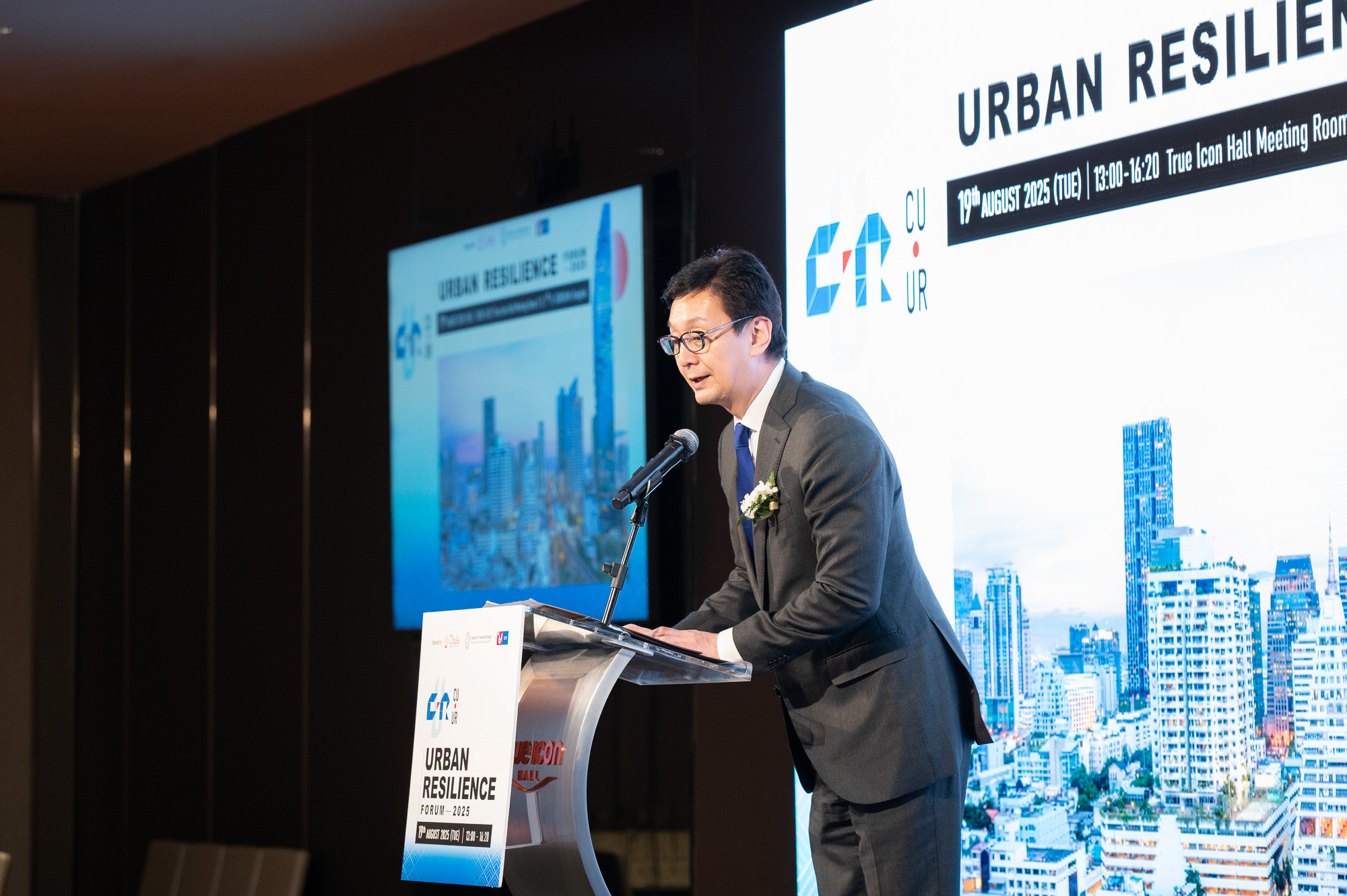 Chula Hosts ��Urban Resilience Forum 2025�� to Drive Flexible and Sustainable Urban Development ?