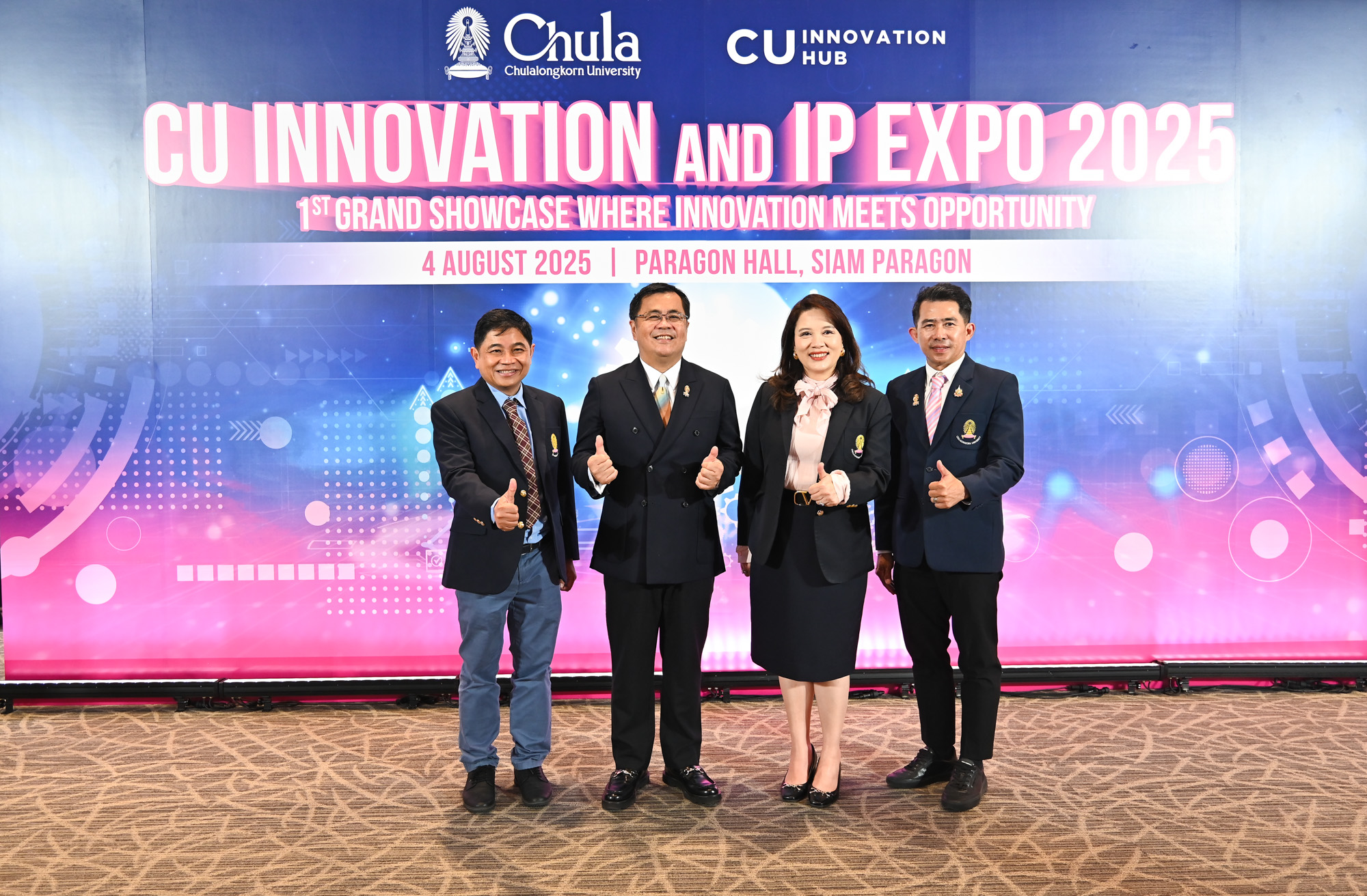 Chula and USTC Expand Cooperation Through MOUs and Quantum Science & Technology Seminar