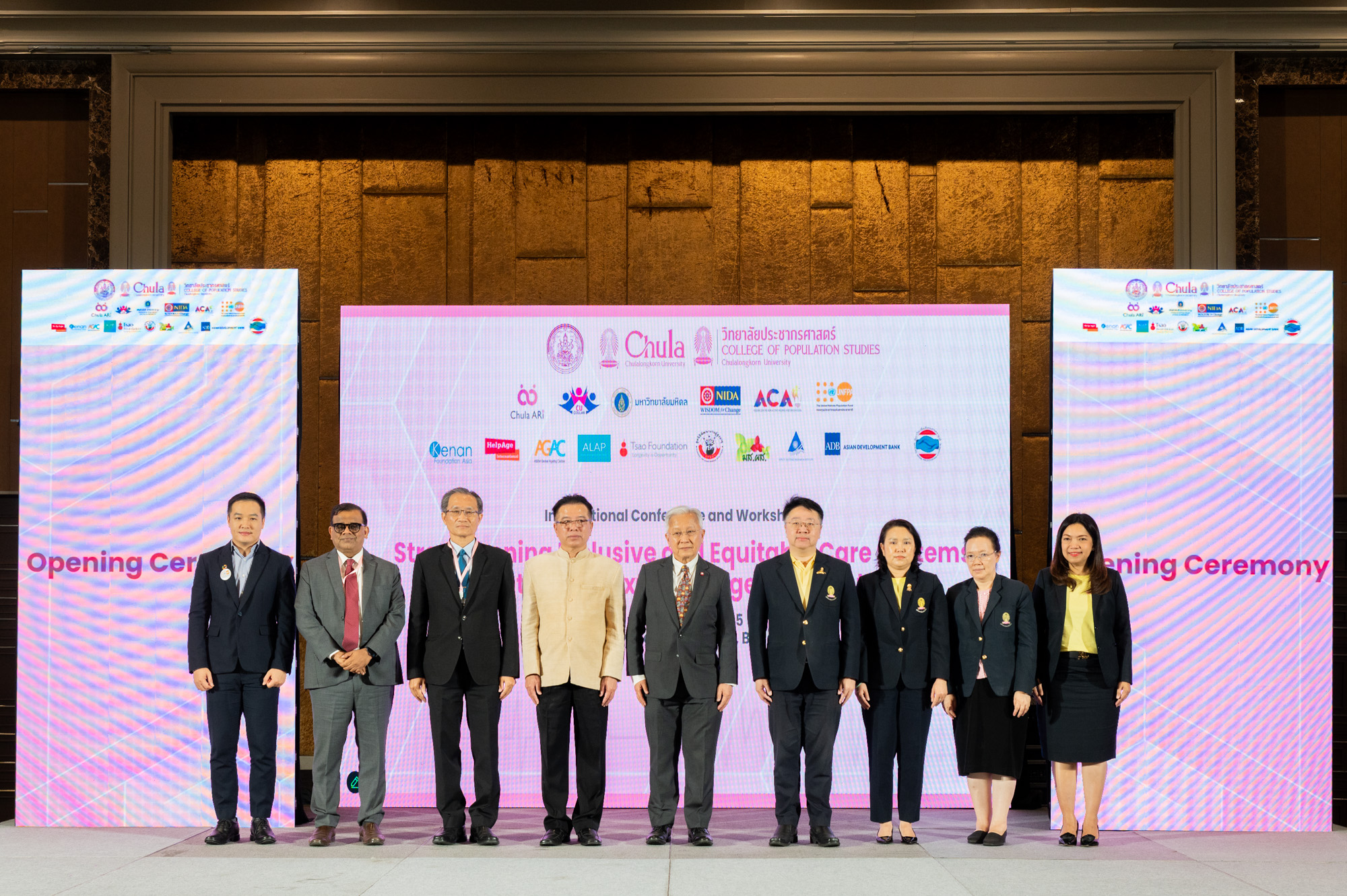 Chulalongkorn University’s College of Population Studies Holds International Workshop on Strengthening Inclusive Care Systems for Ageing Society