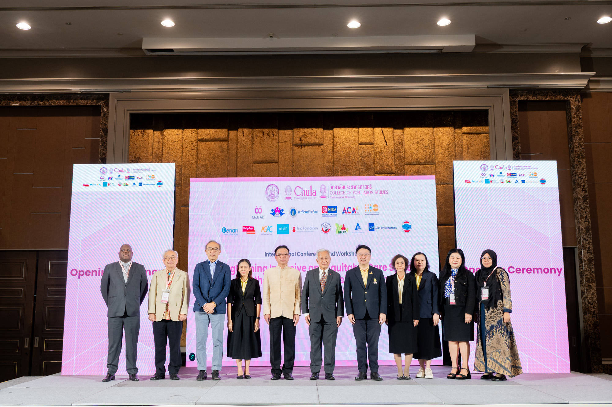Chulalongkorn University’s College of Population Studies Holds International Workshop on Strengthening Inclusive Care Systems for Ageing Society