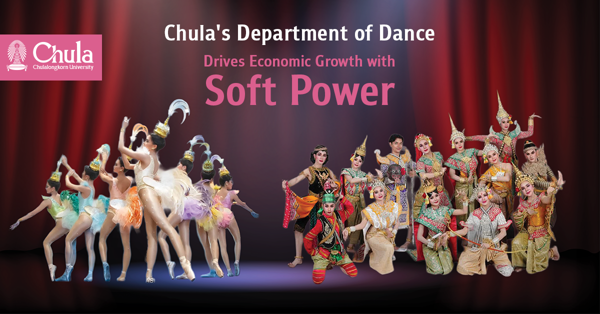 Chulalongkorn University’s Department of Dance is poised to create artists and academics to conserve, create, and research