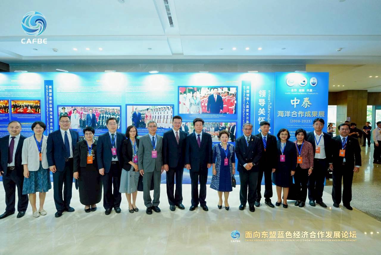 To Advance Marine Science Cooperation Chulalongkorn University Signs MOA with China’s Fourth Institute of Oceanography  
