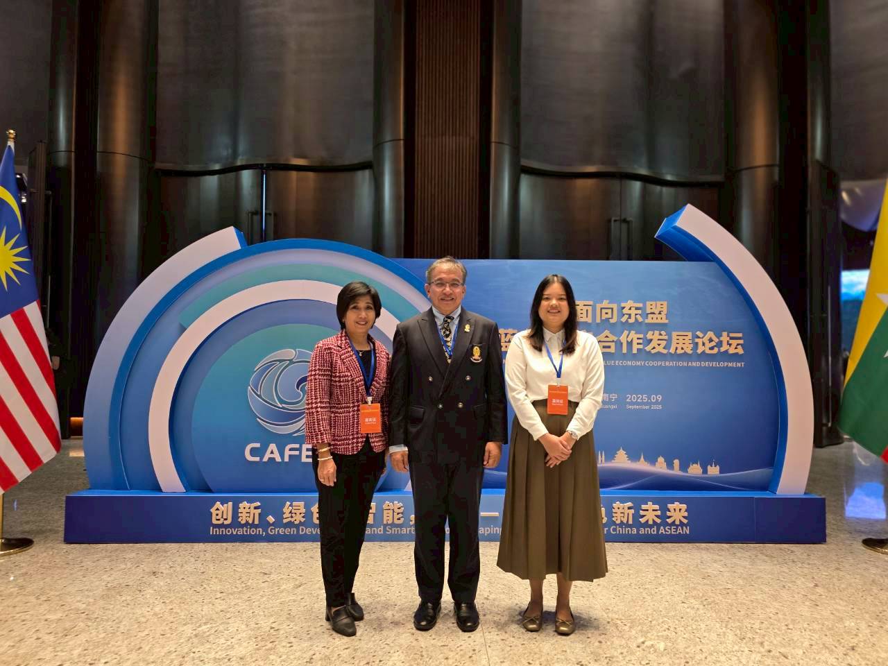 To Advance Marine Science Cooperation Chulalongkorn University Signs MOA with China’s Fourth Institute of Oceanography  