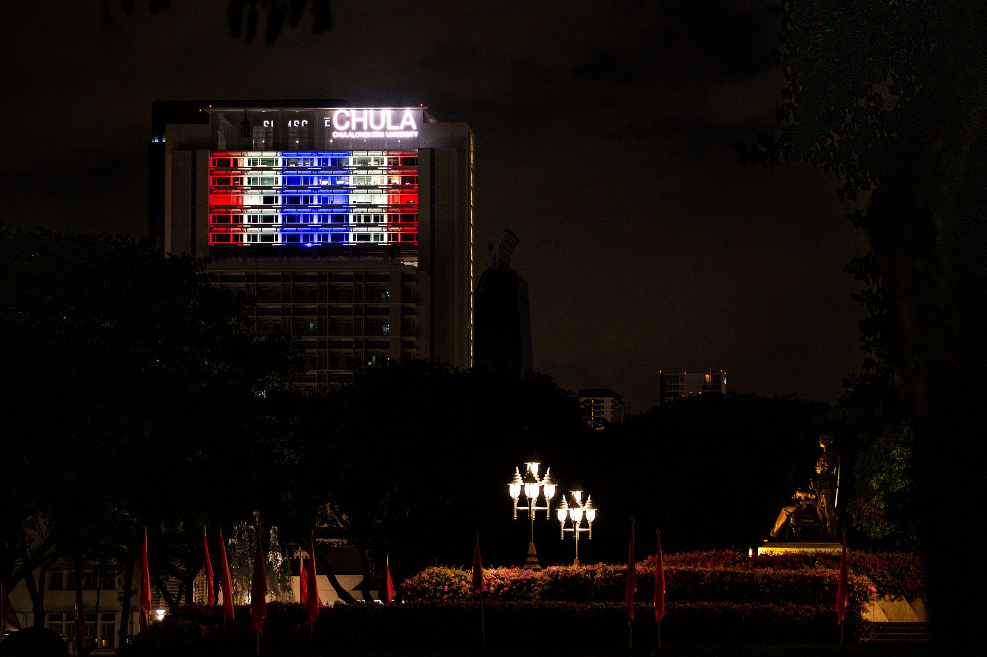 Chula Commemorates the 108th Anniversary of Thai National Flag Day?