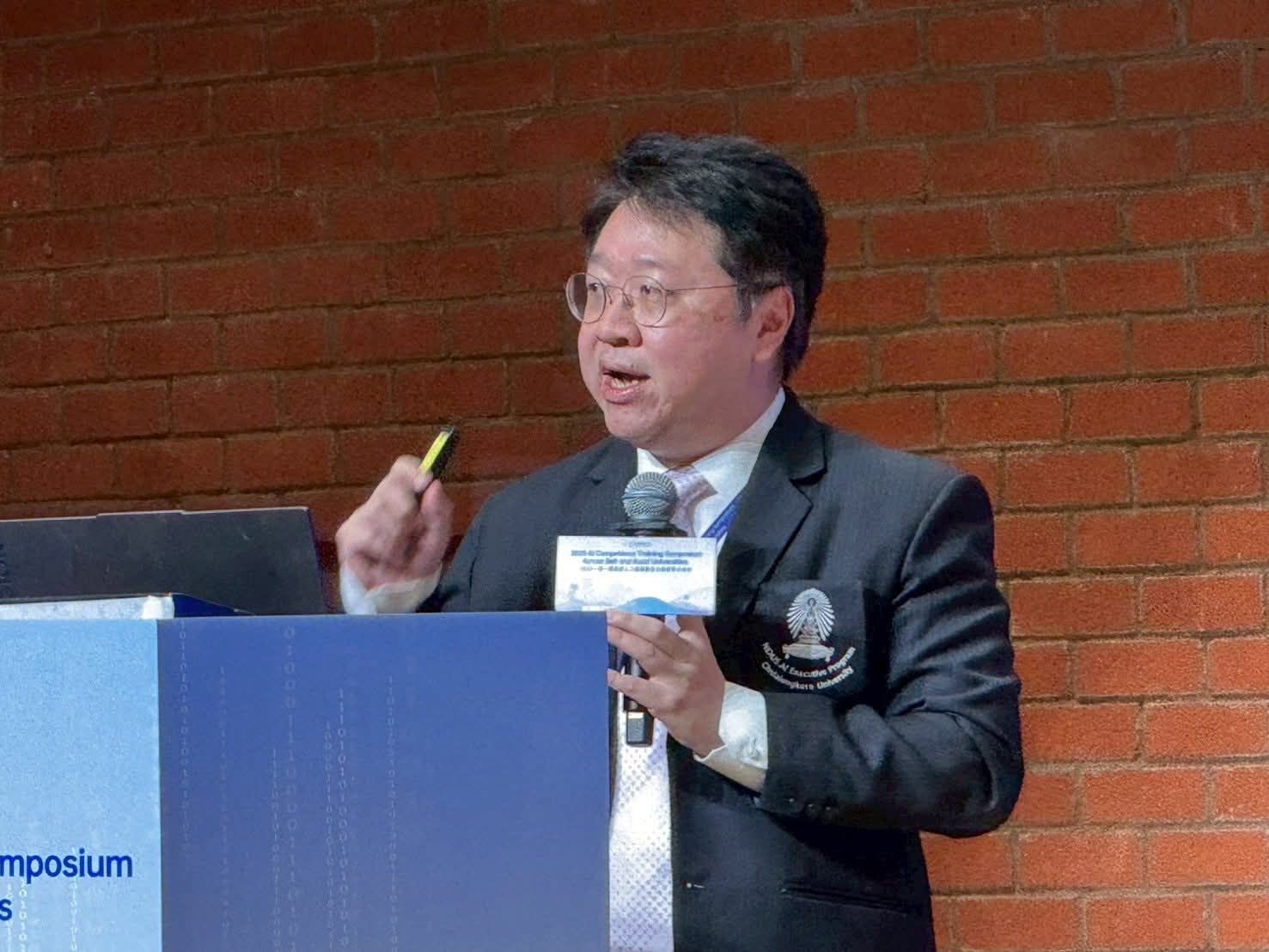 Chula Executives Join the “2025 AI Competency Training Symposium” to Strengthen the University’s Global Role in AI 