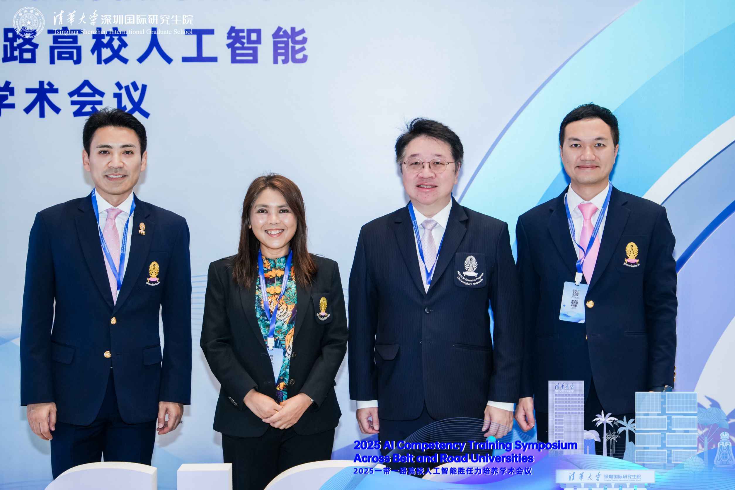 Chula Executives Join the “2025 AI Competency Training Symposium” to Strengthen the University’s Global Role in AI 