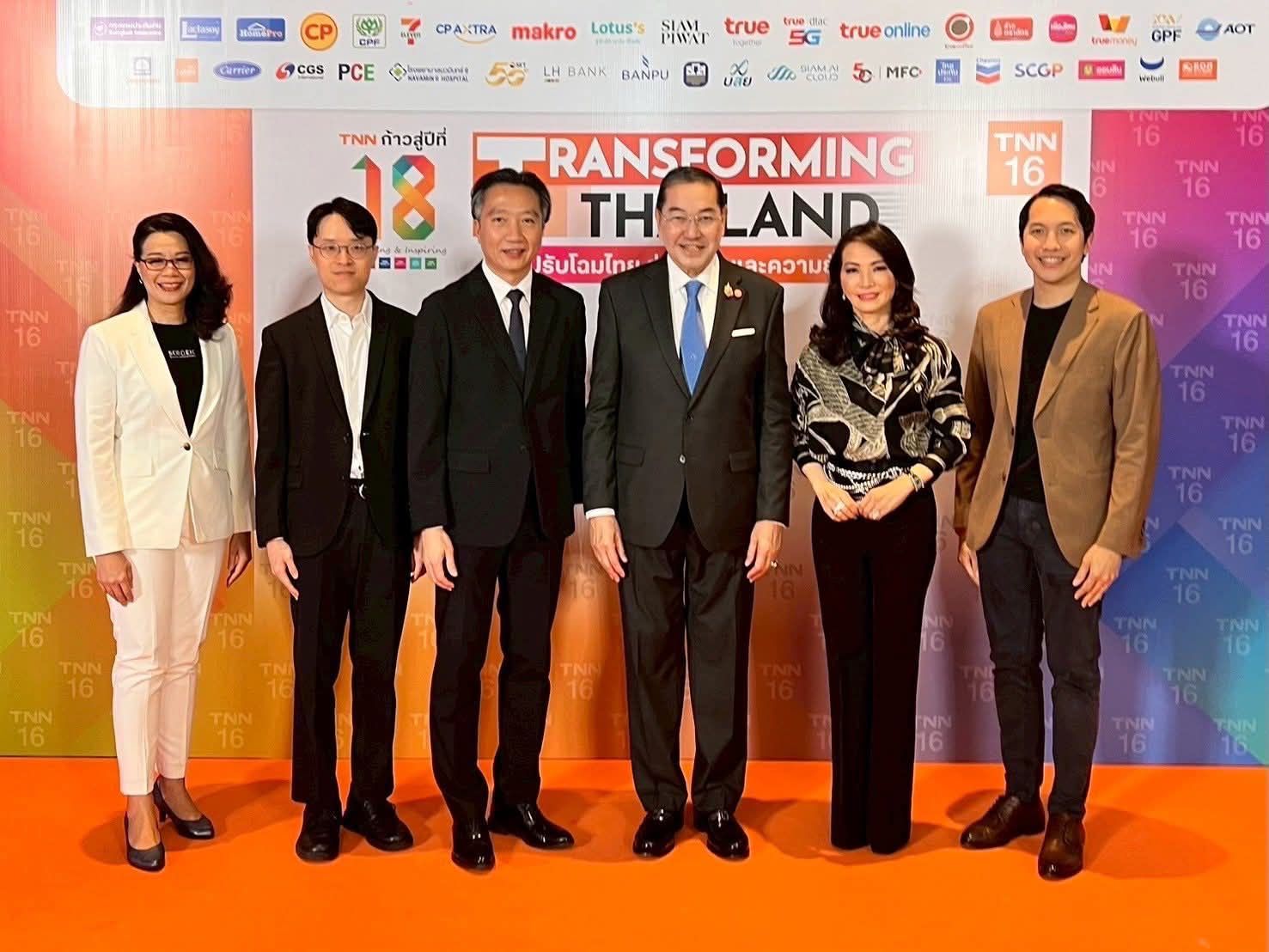 Prof. Surakiart Highlights Thailand’s Adaptation at “Transforming Thailand” Forum?