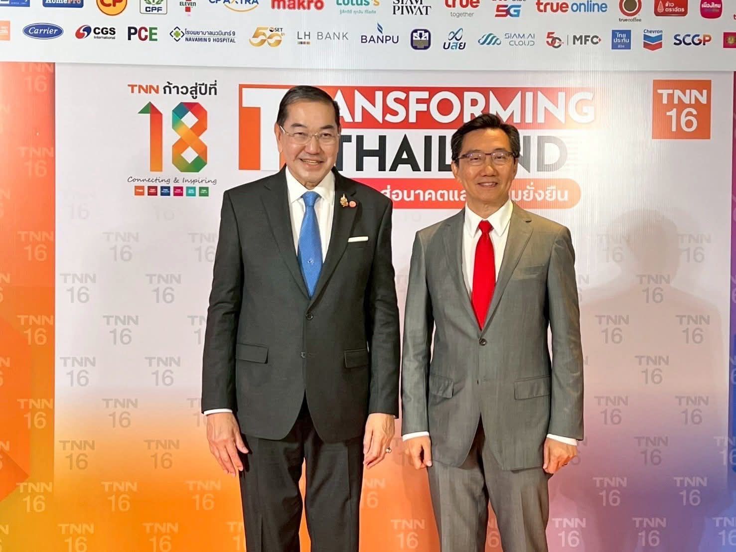 Prof. Surakiart Highlights Thailand’s Adaptation at “Transforming Thailand” Forum?